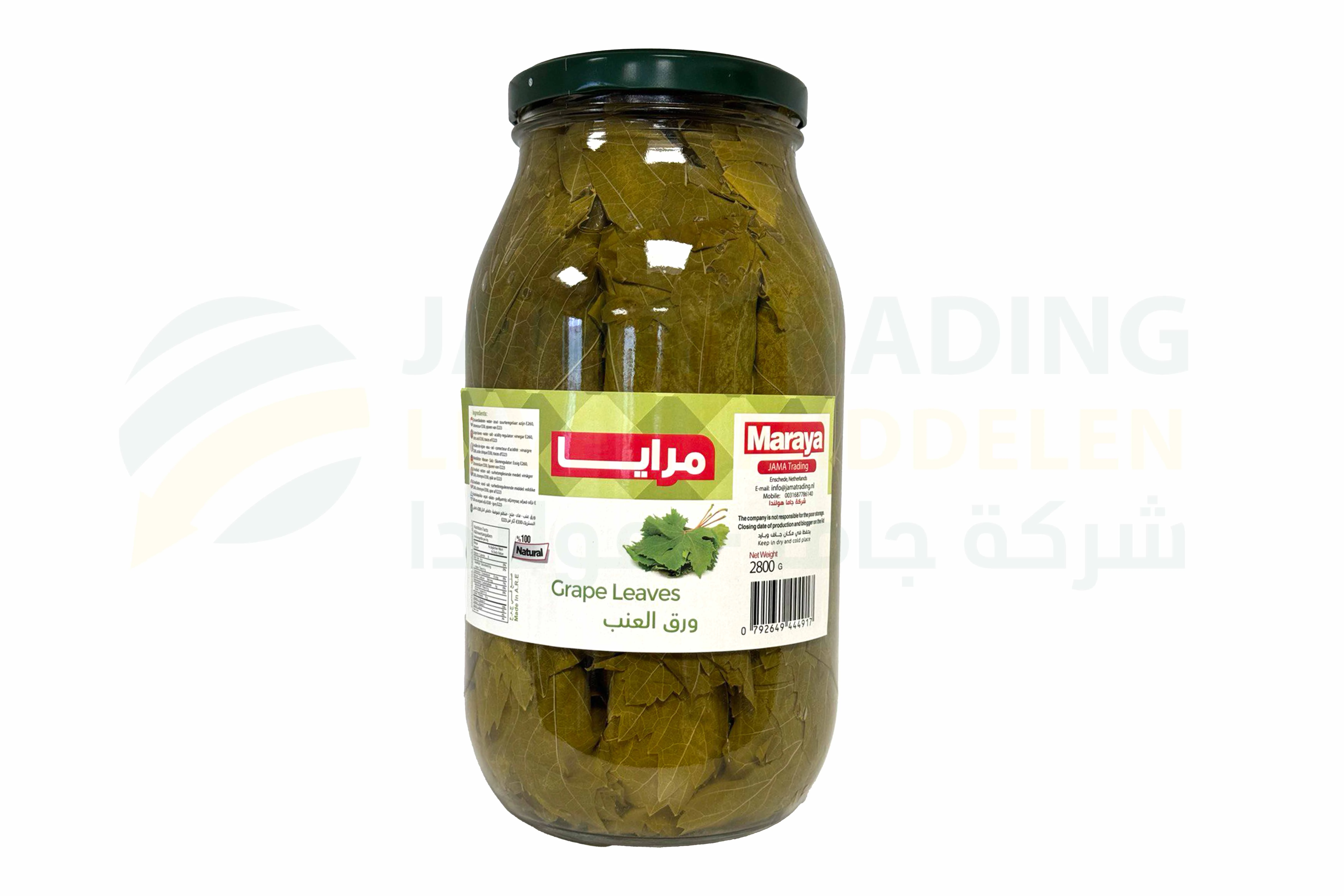 منتج