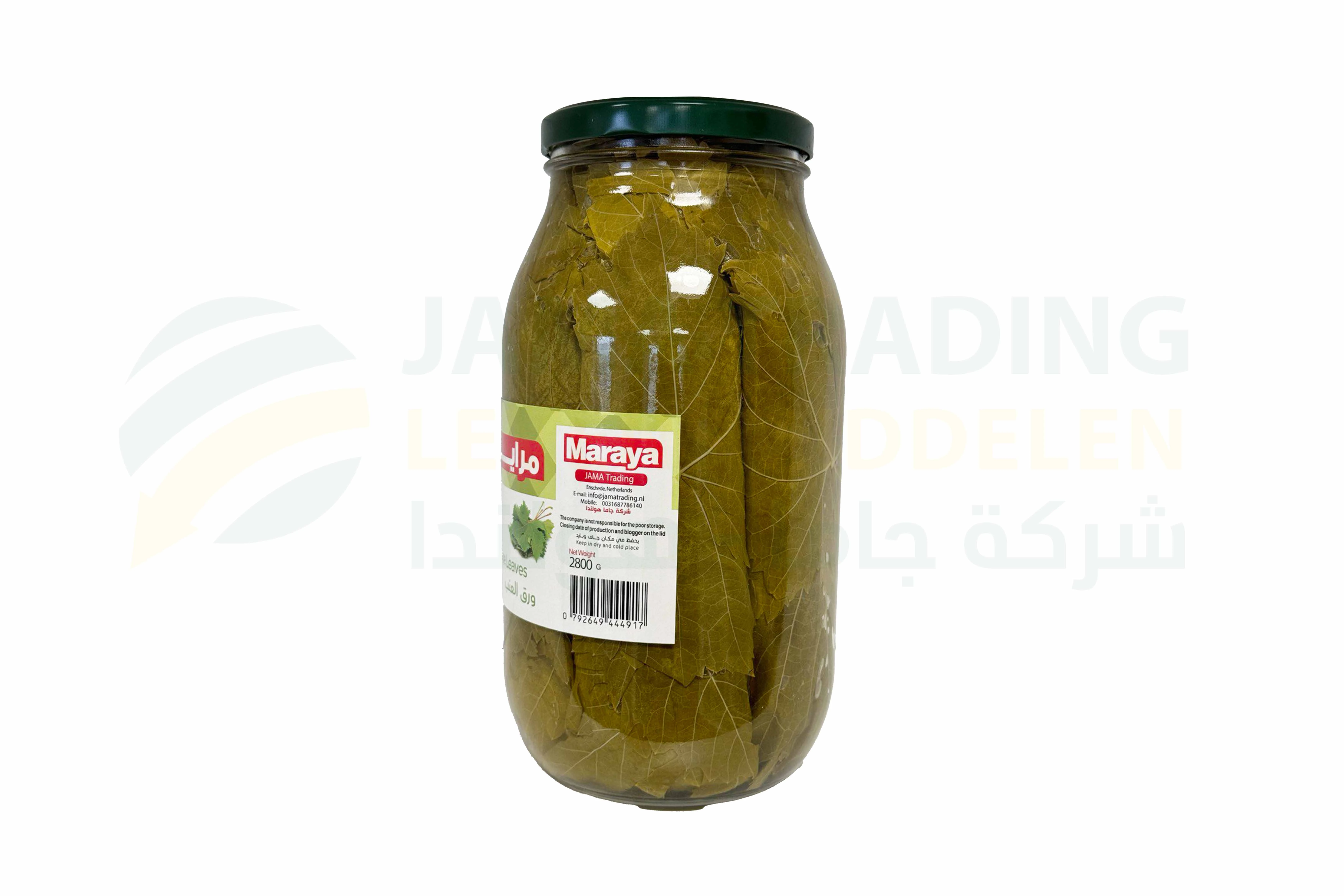 منتج