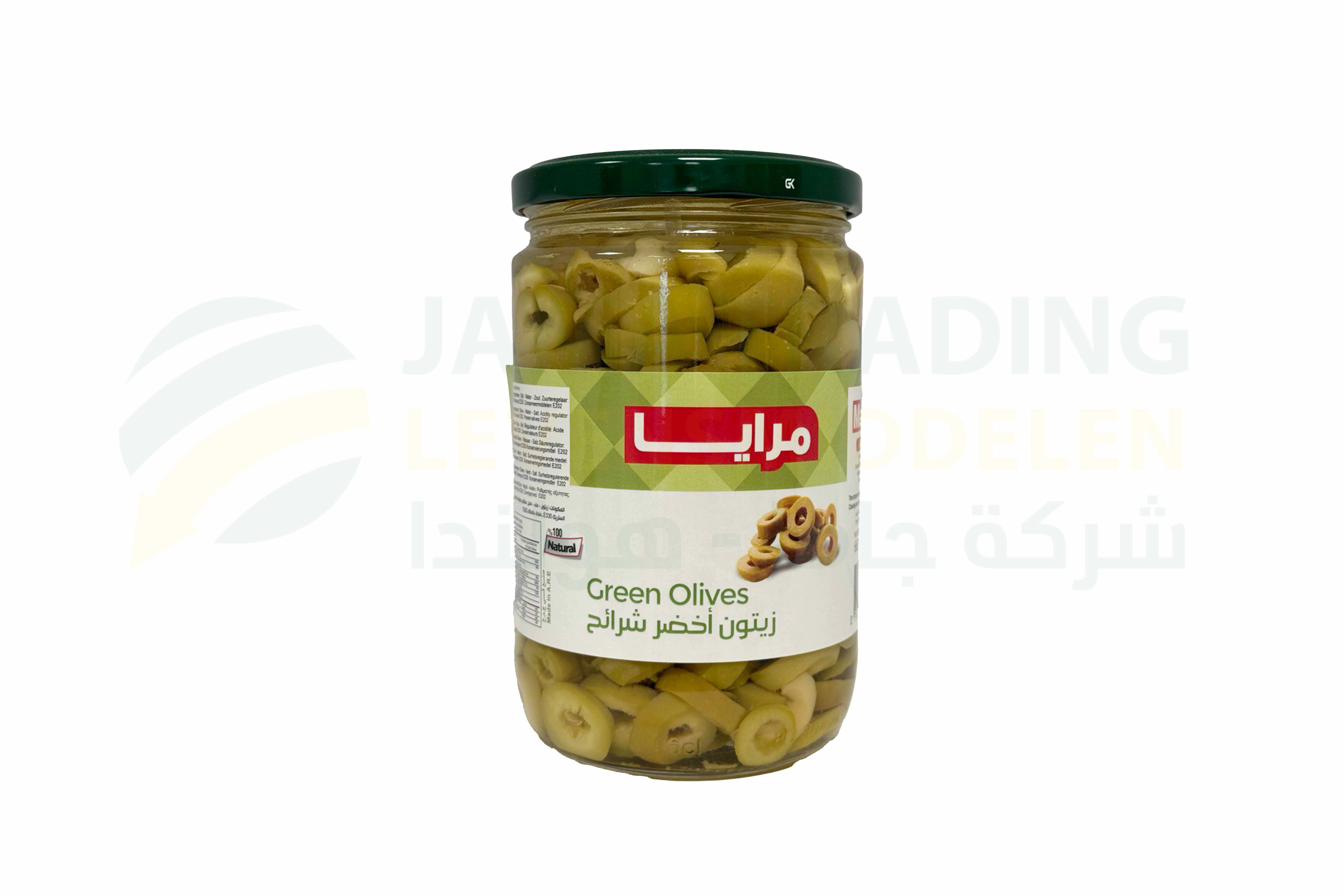 منتج