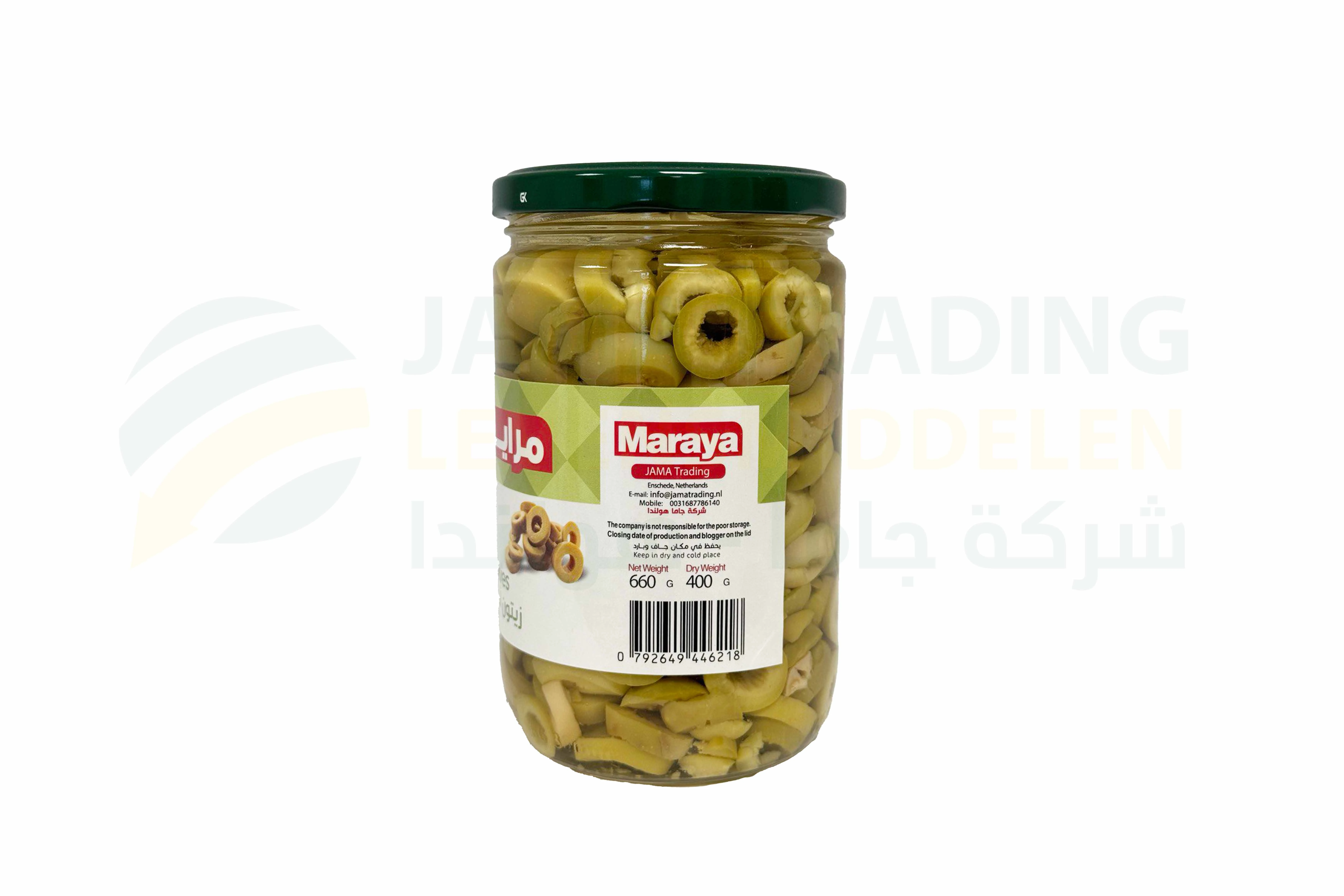 منتج