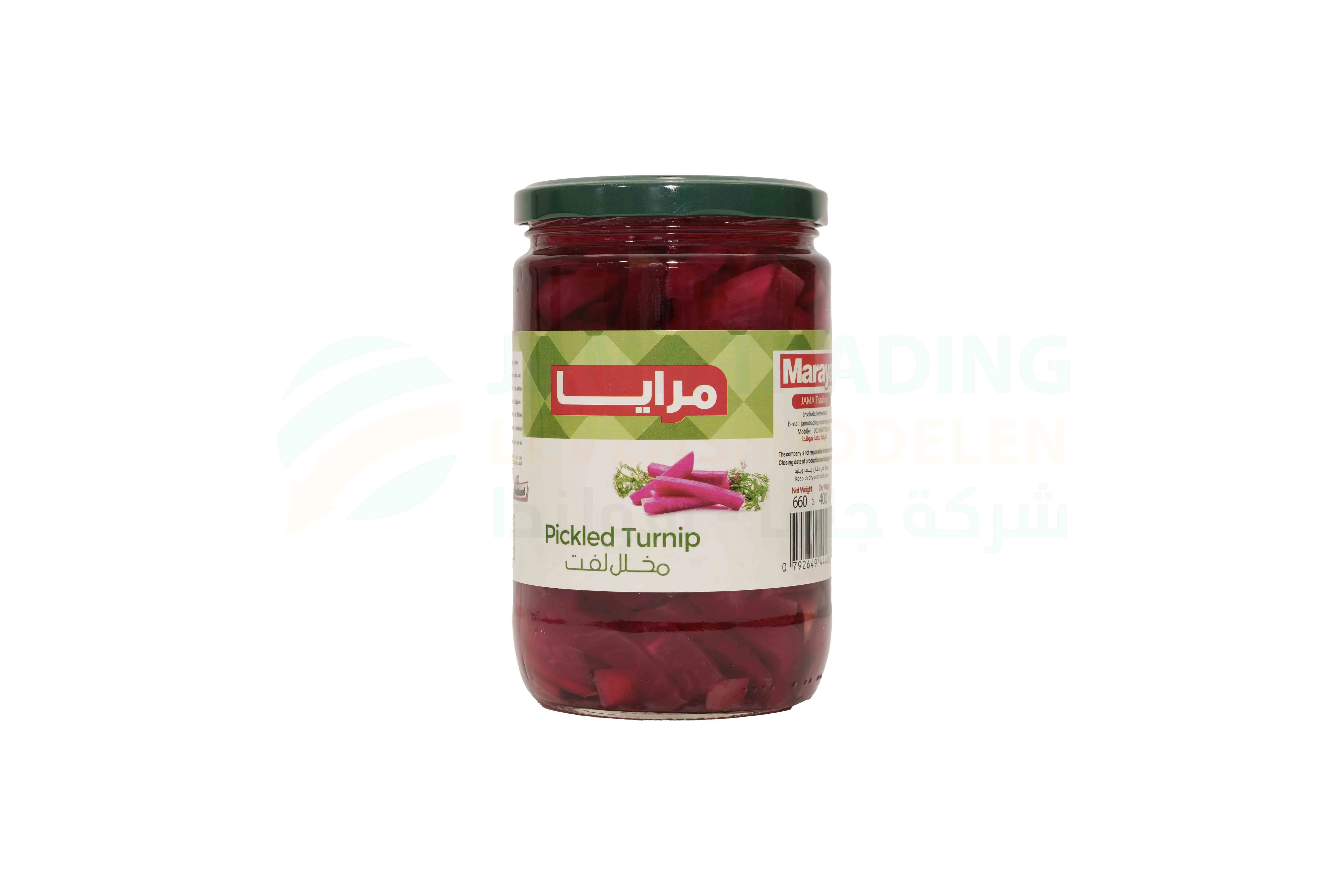 منتج