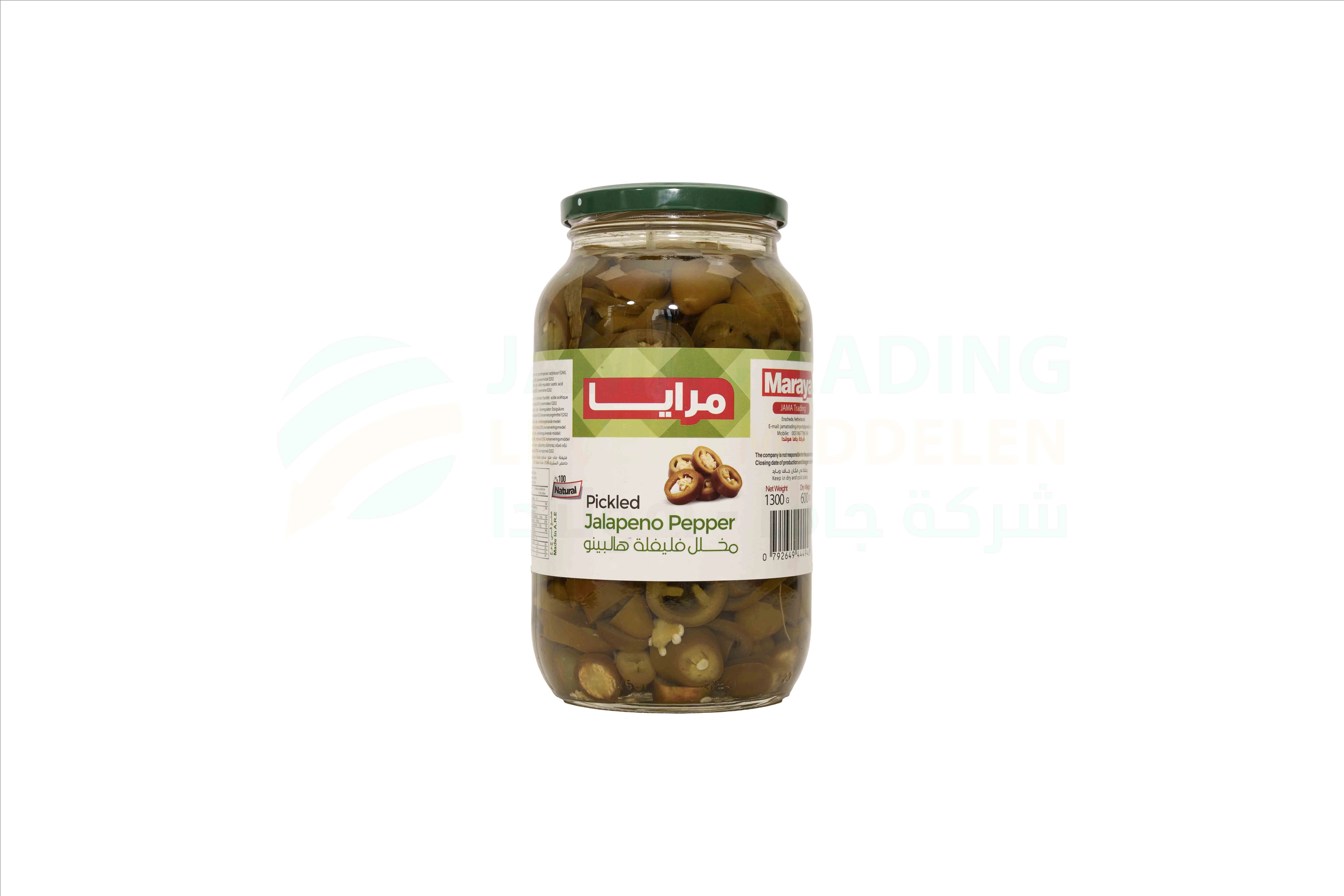 منتج