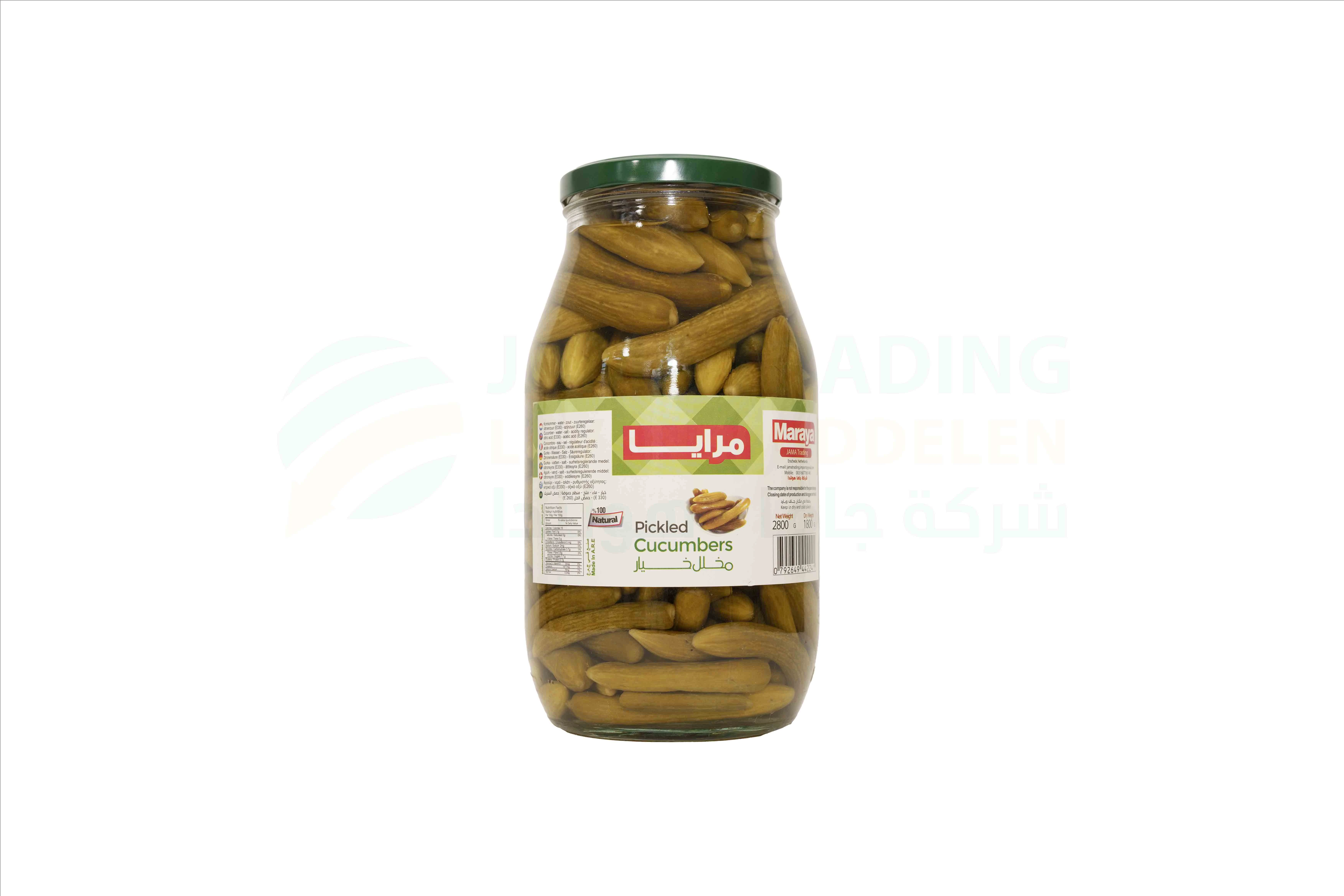 منتج