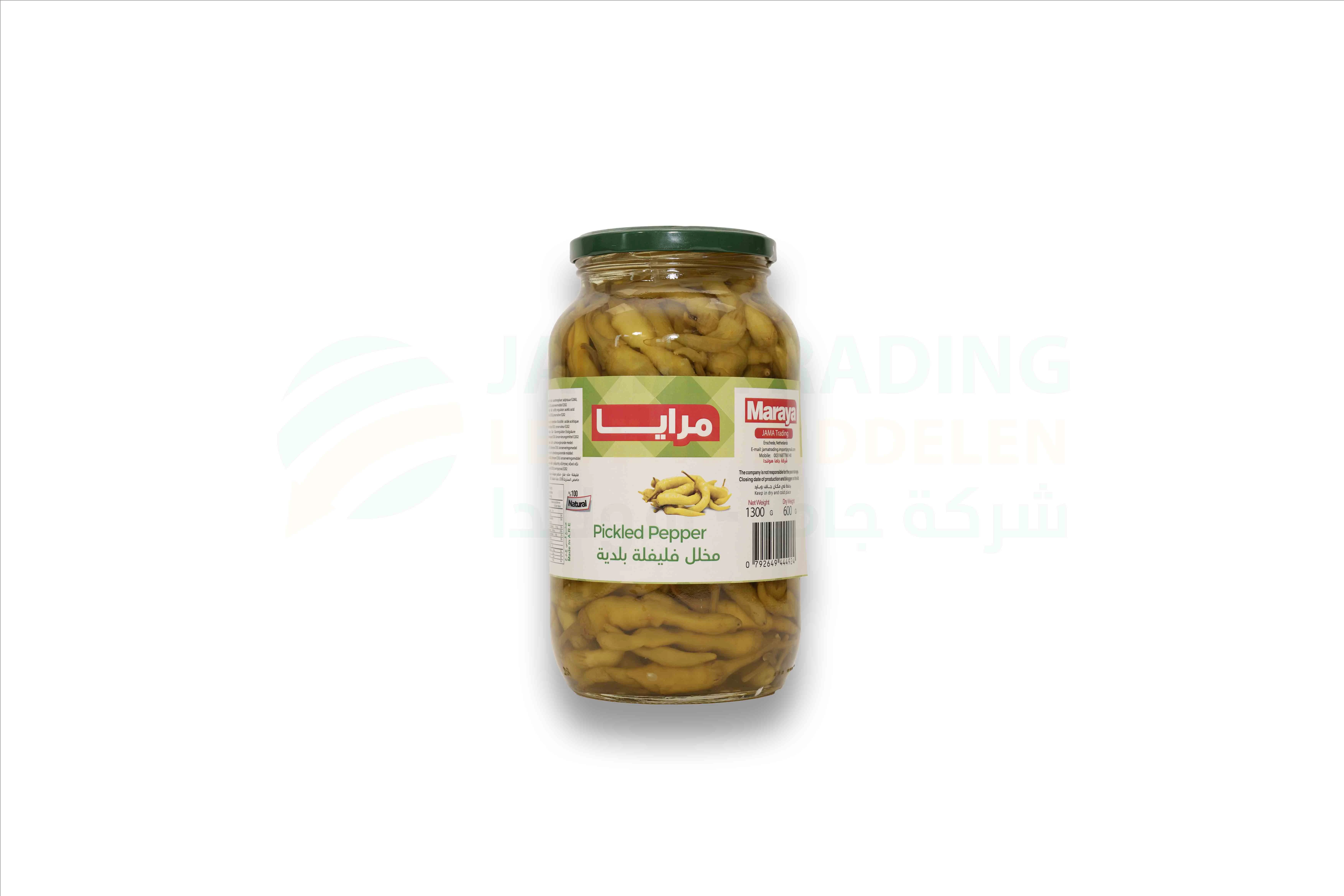 منتج