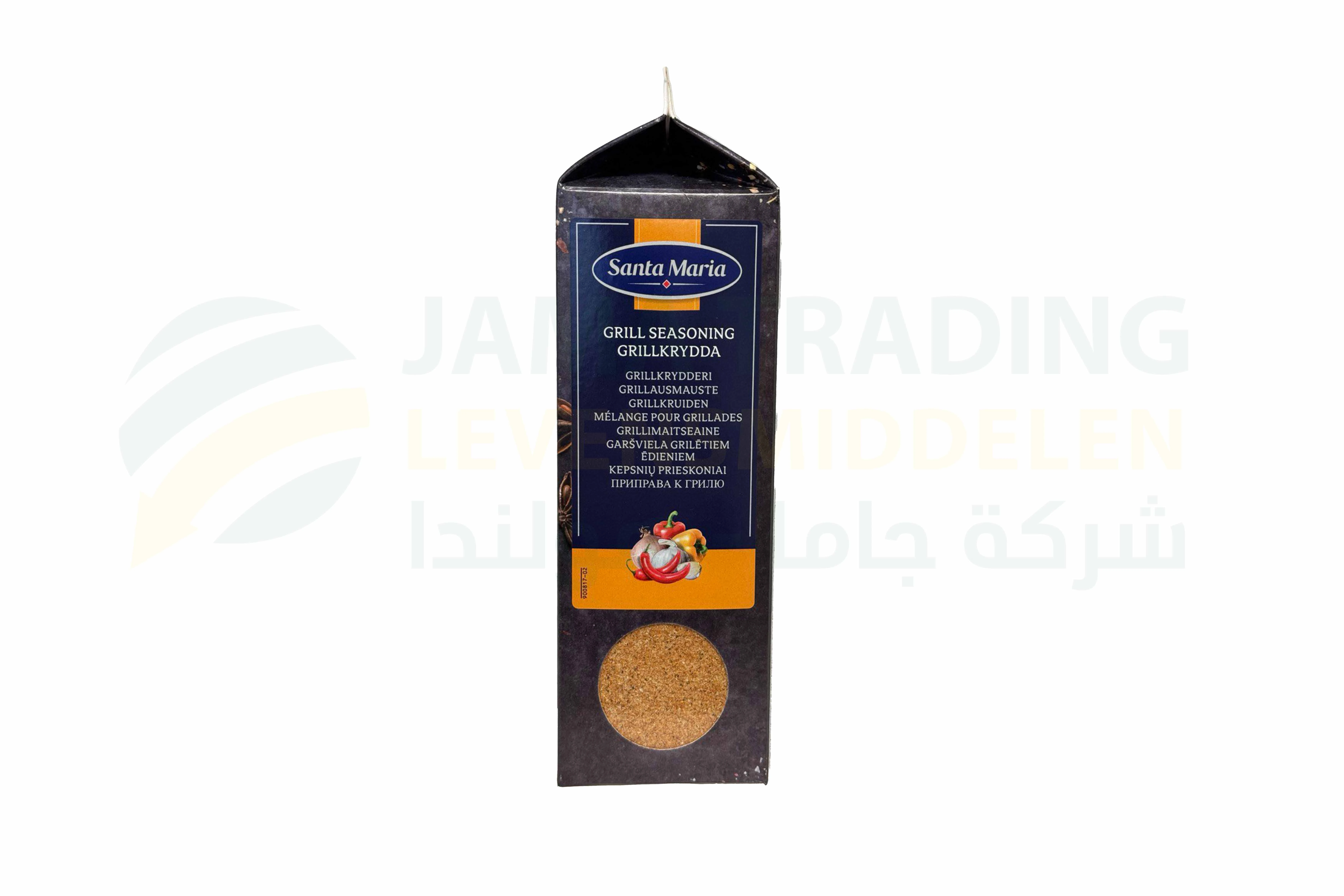 منتج