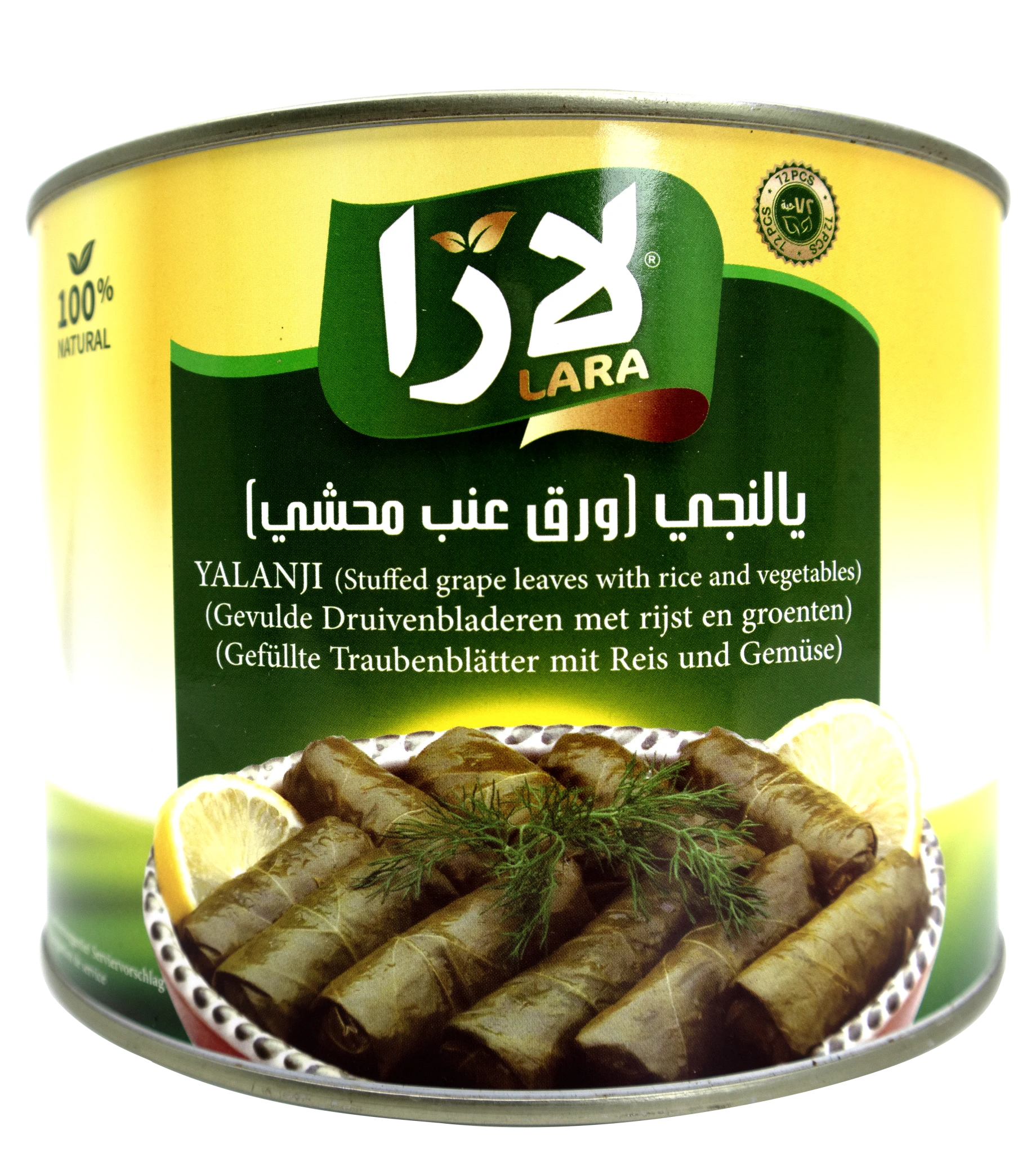 منتج