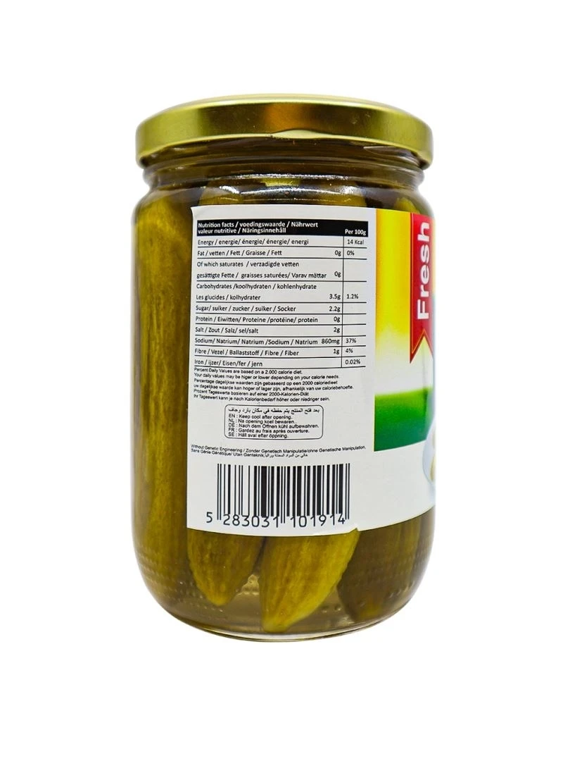 منتج