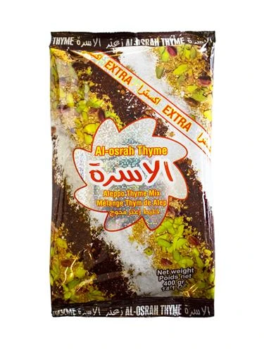 منتج