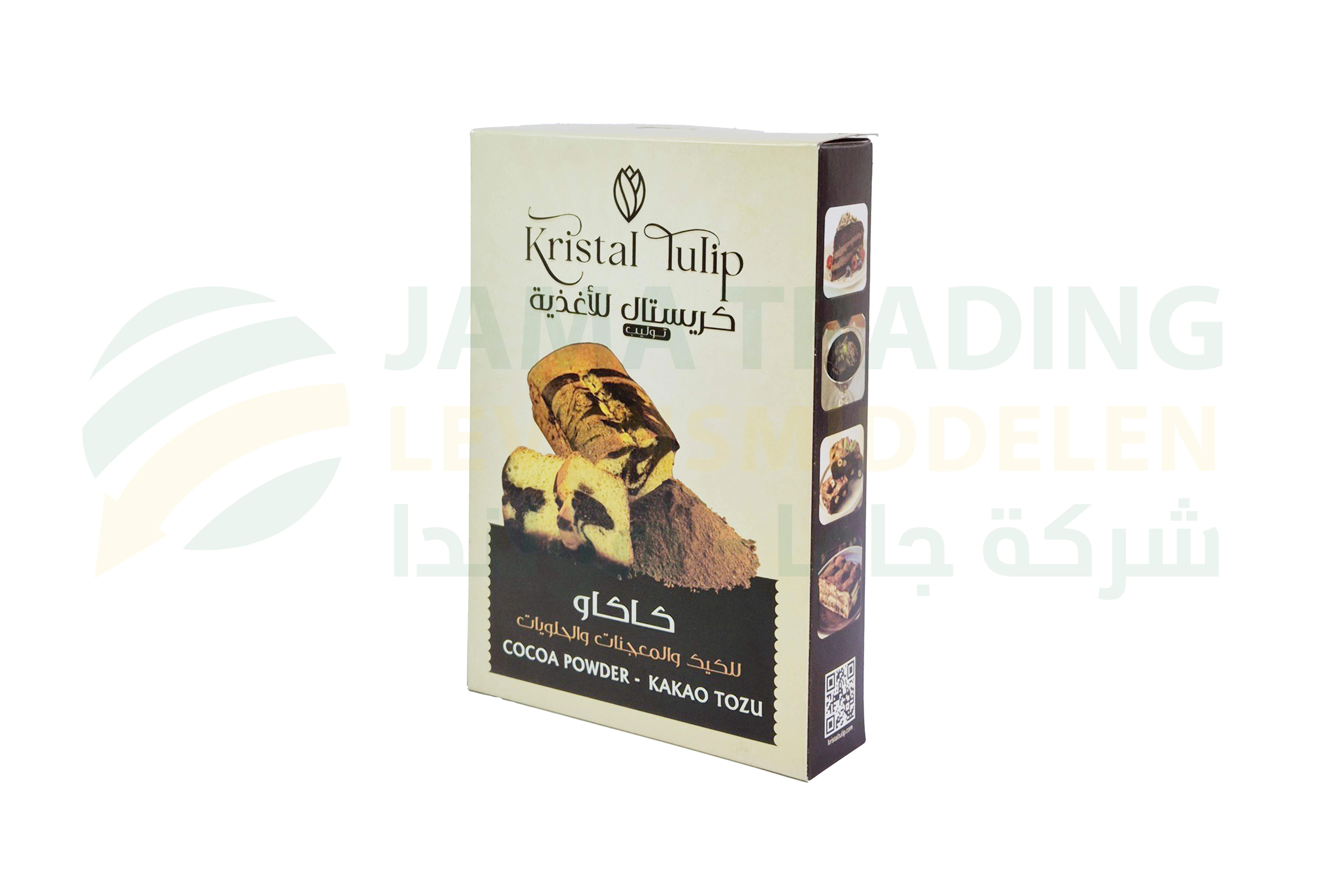 منتج