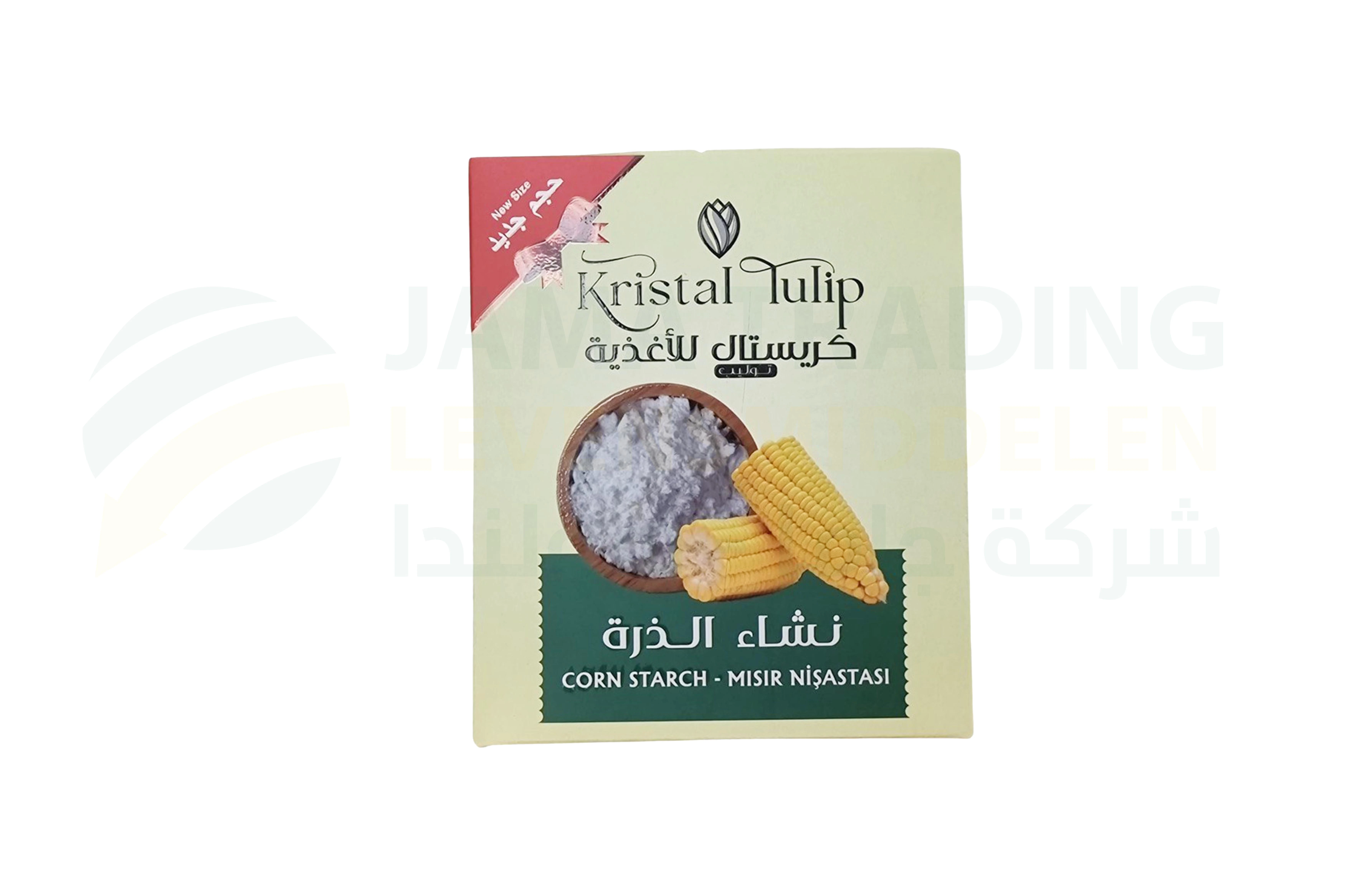 منتج