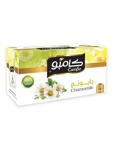 منتج
