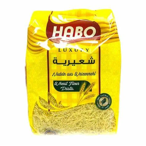 منتج