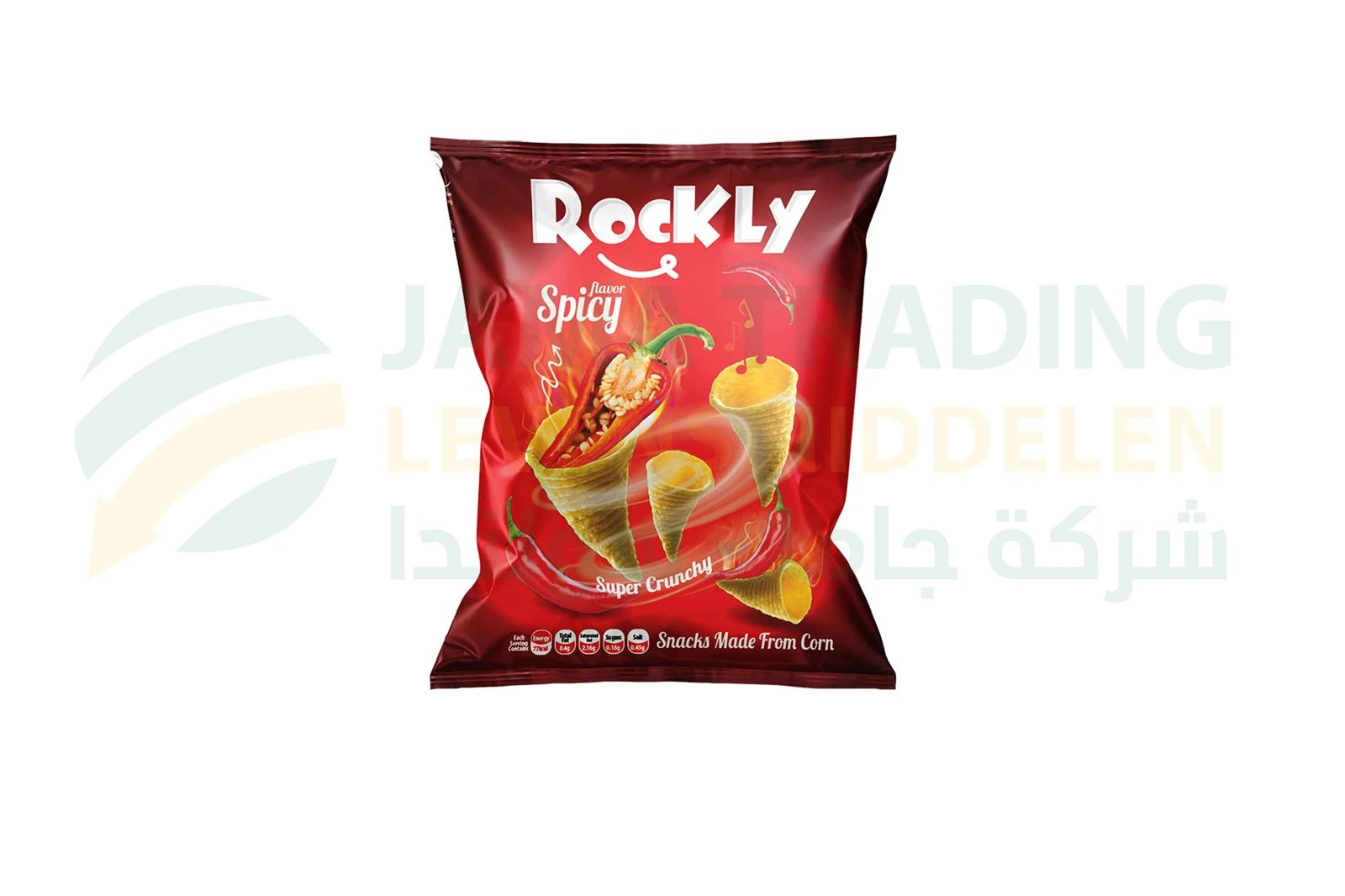 منتج