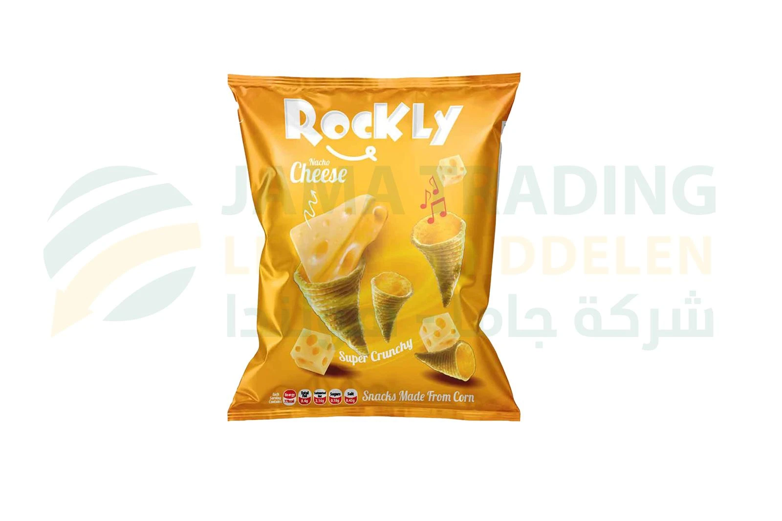 منتج