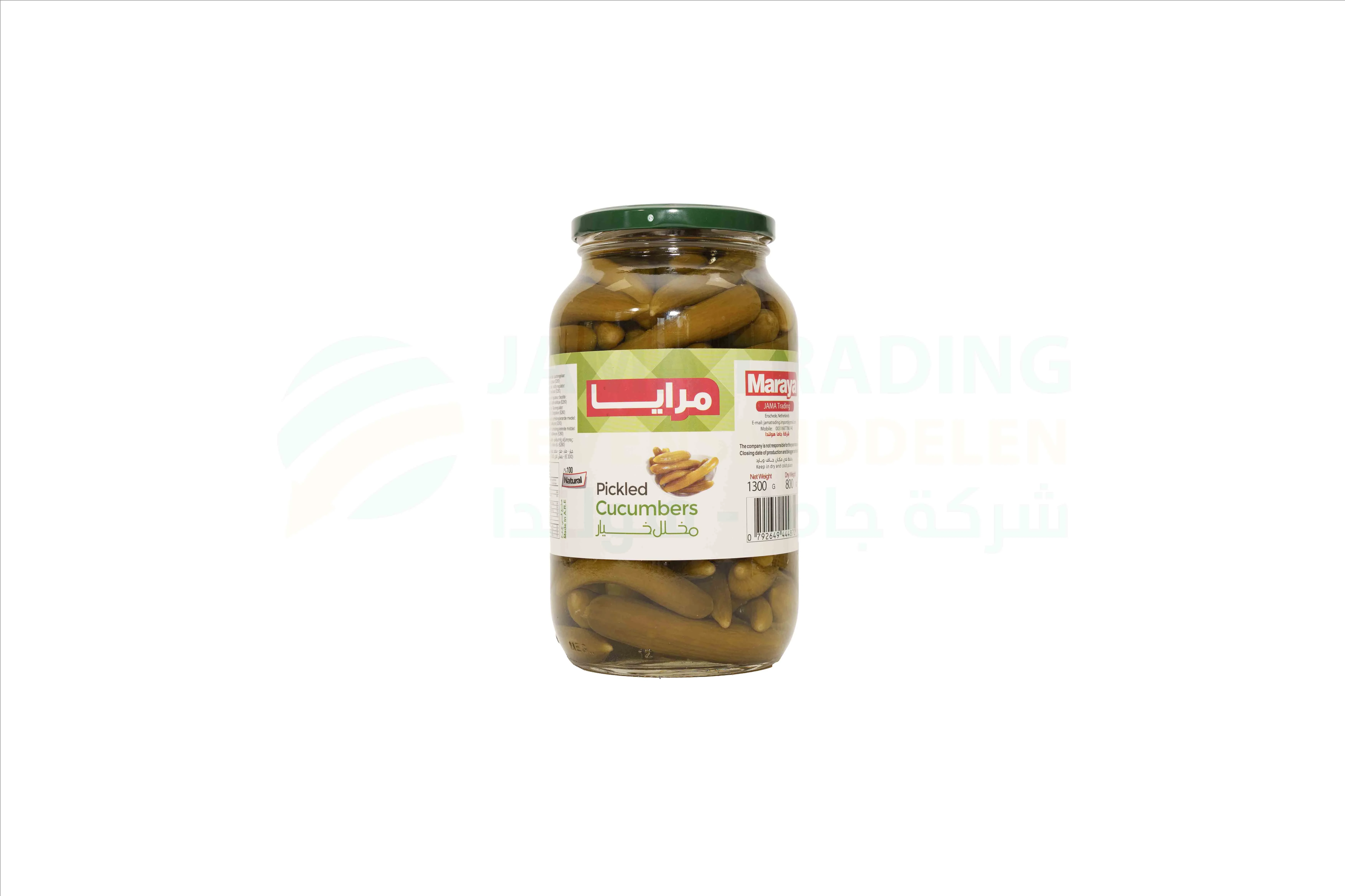 منتج