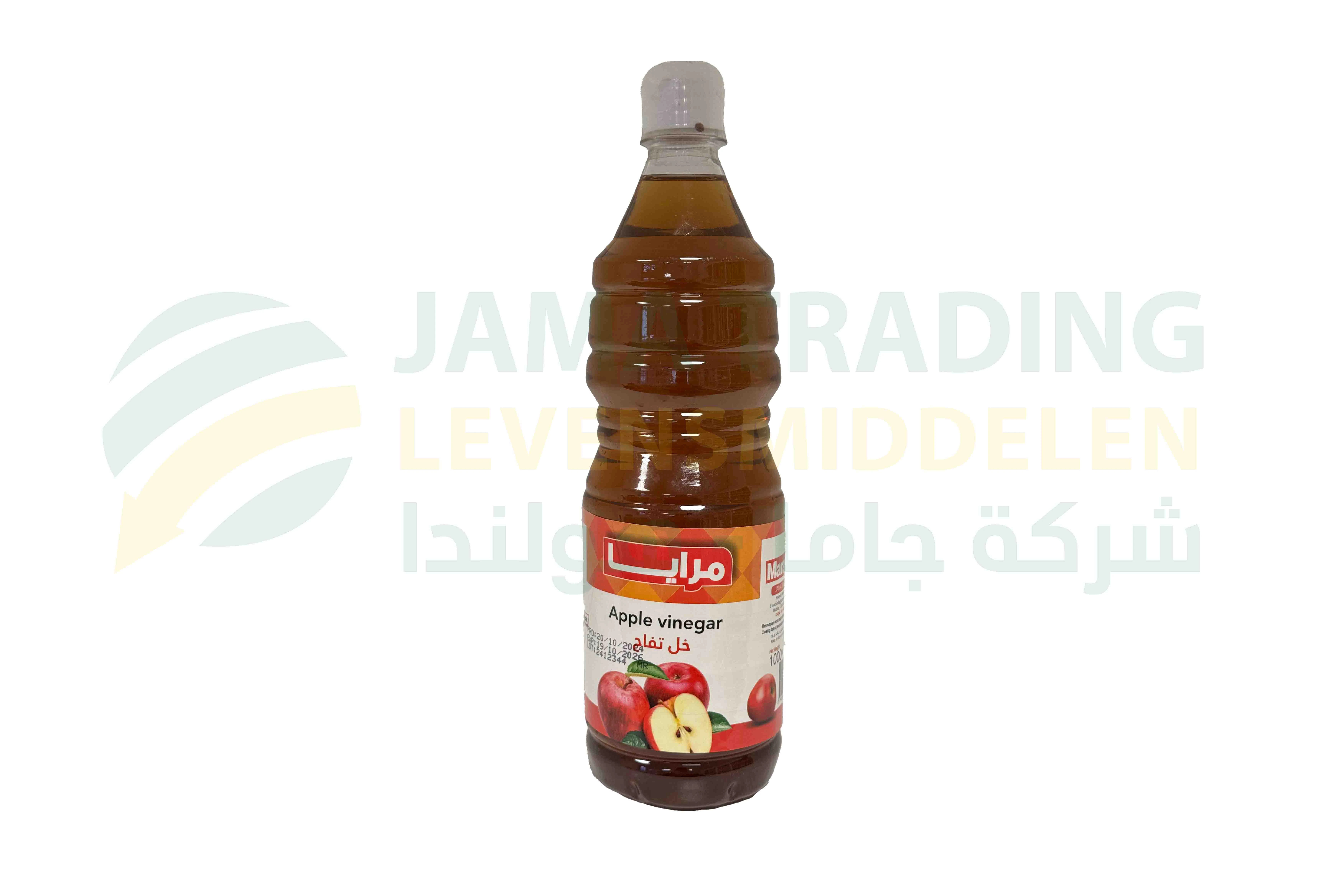 منتج