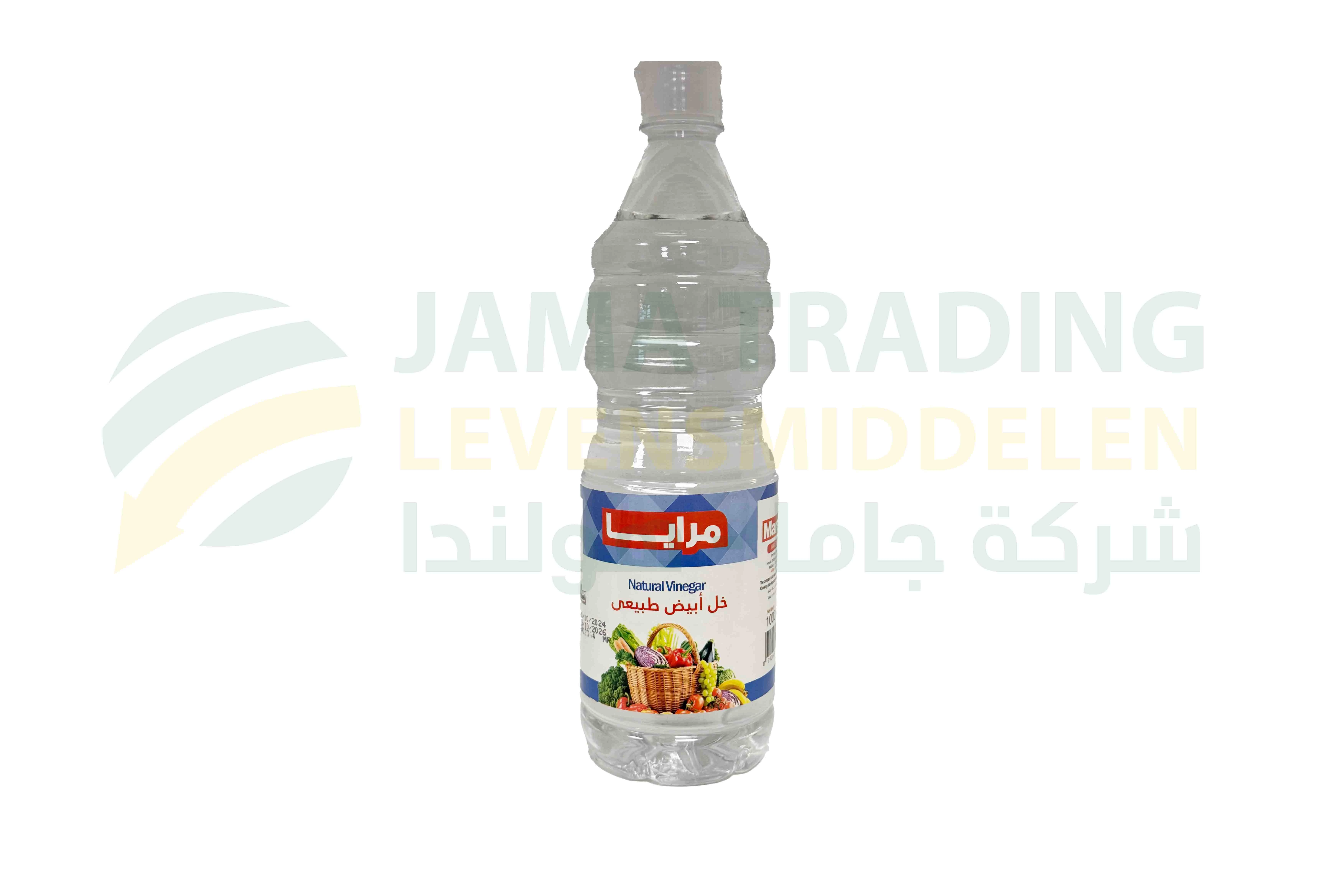 منتج