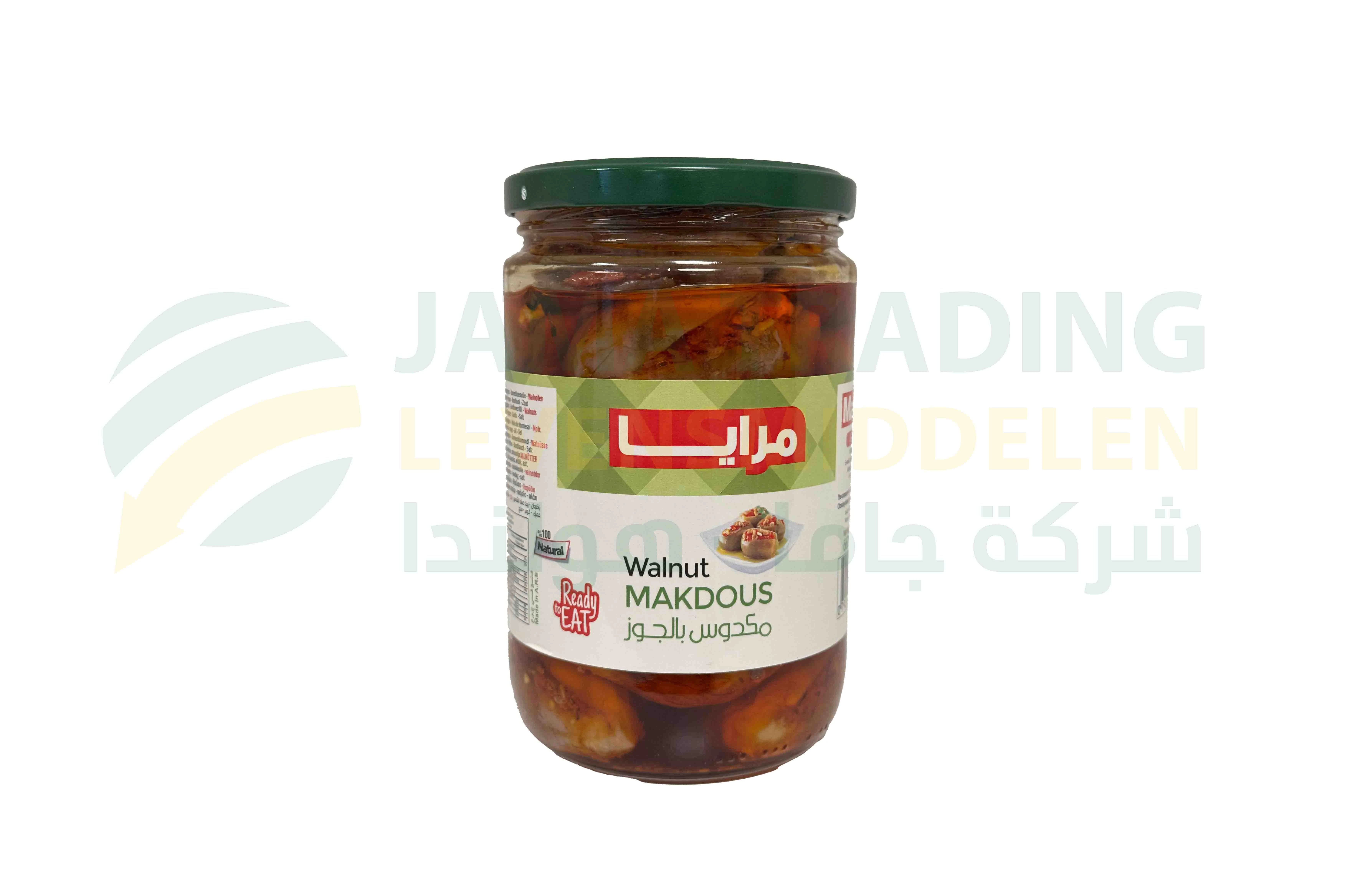 منتج