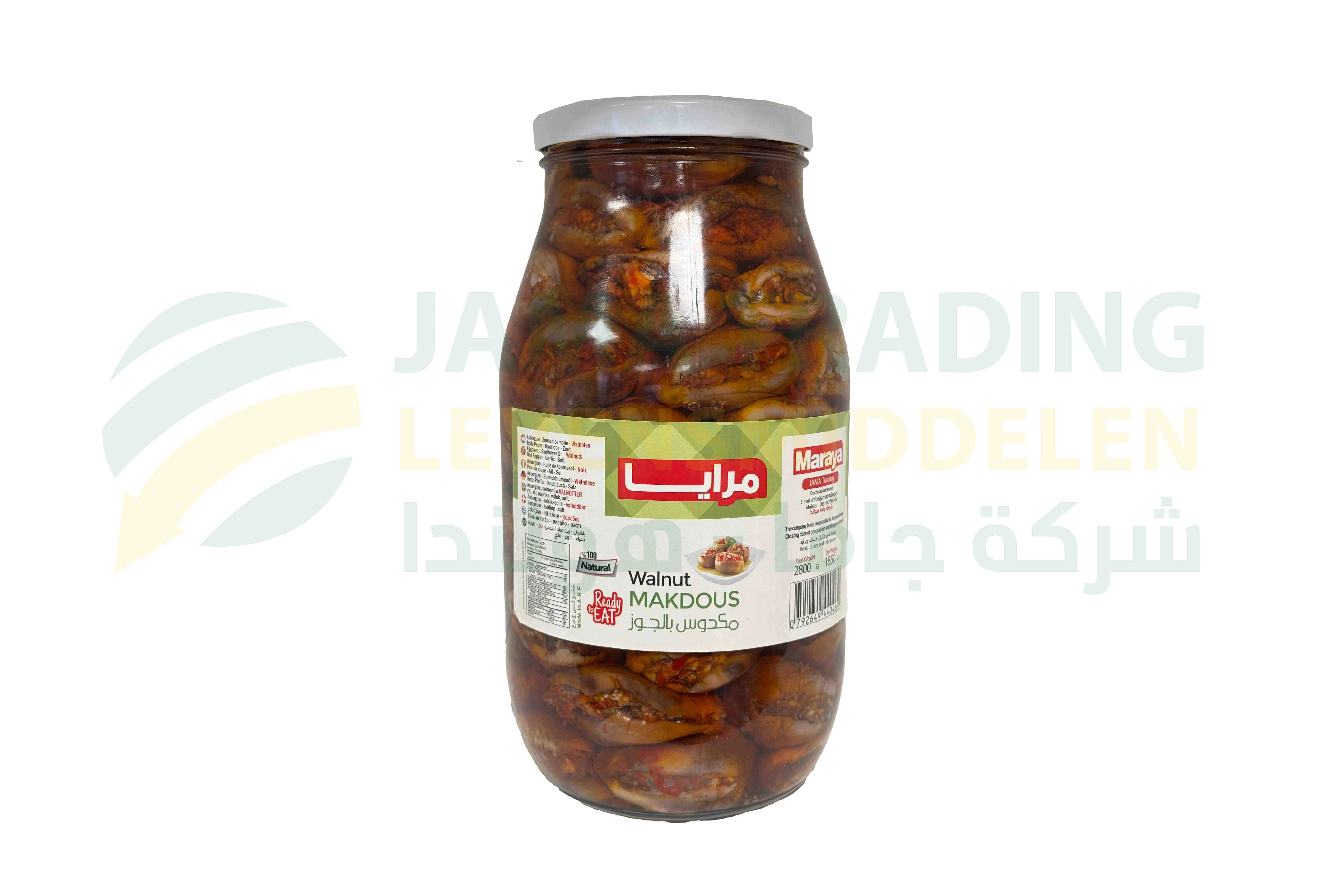 منتج
