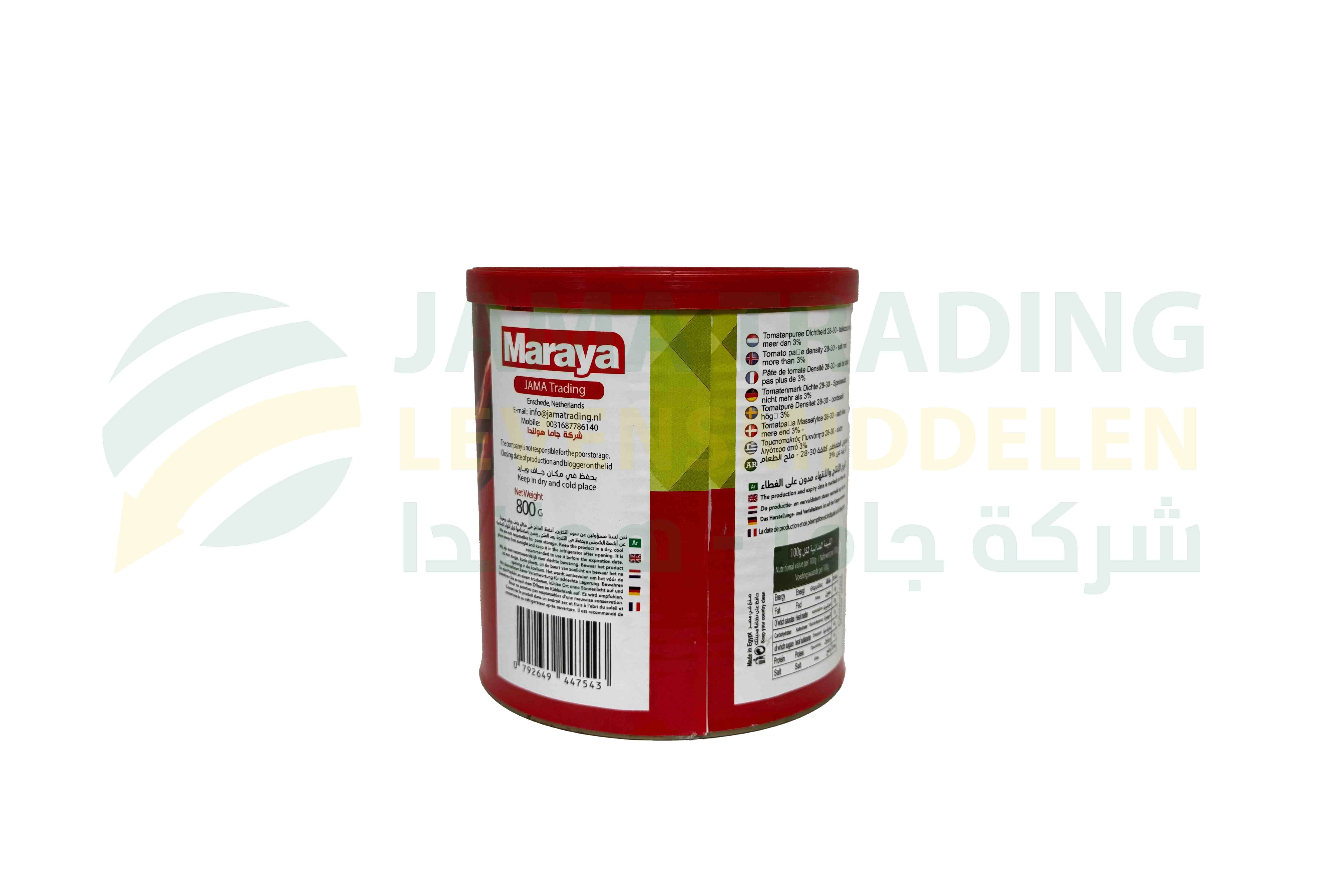 منتج
