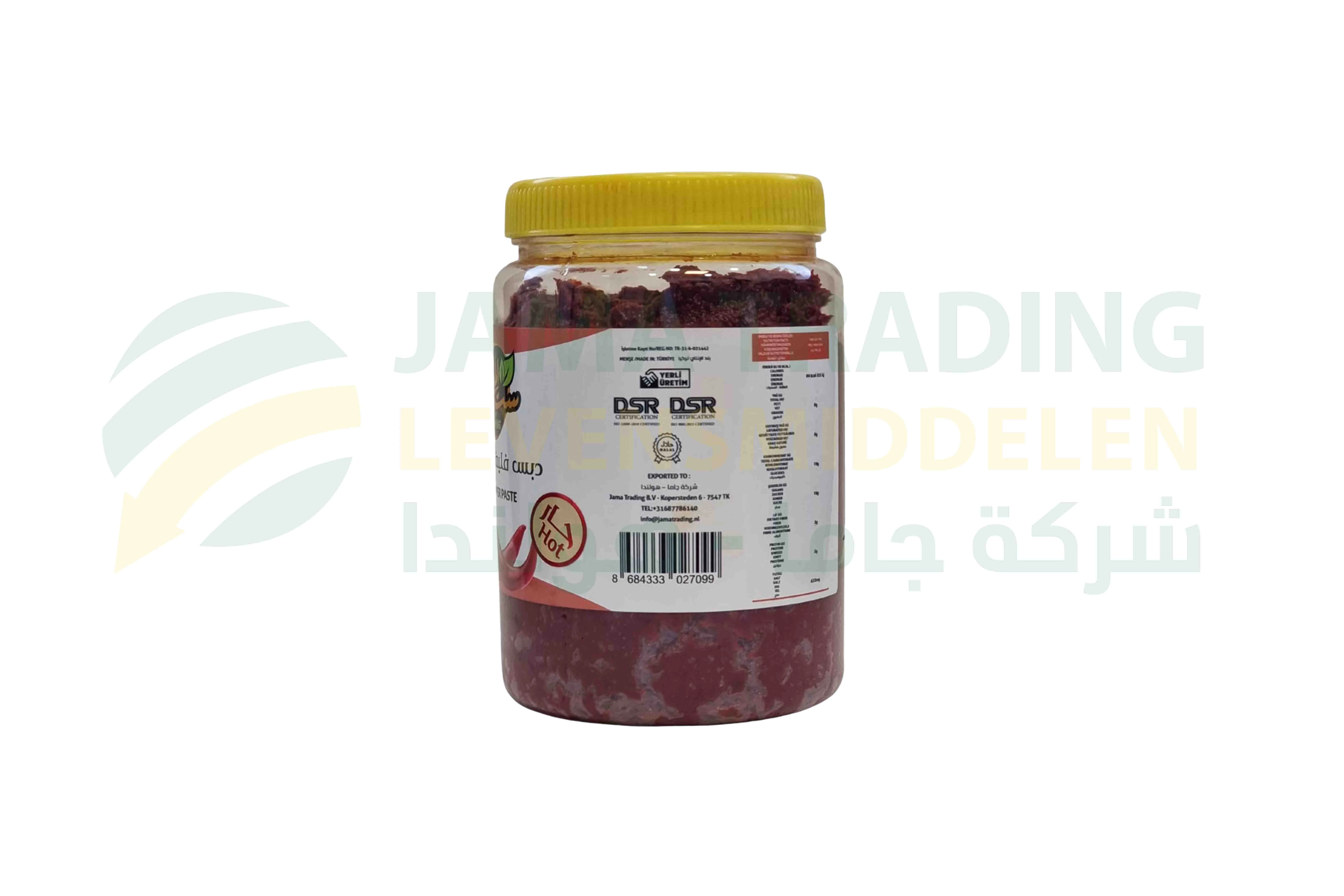 منتج