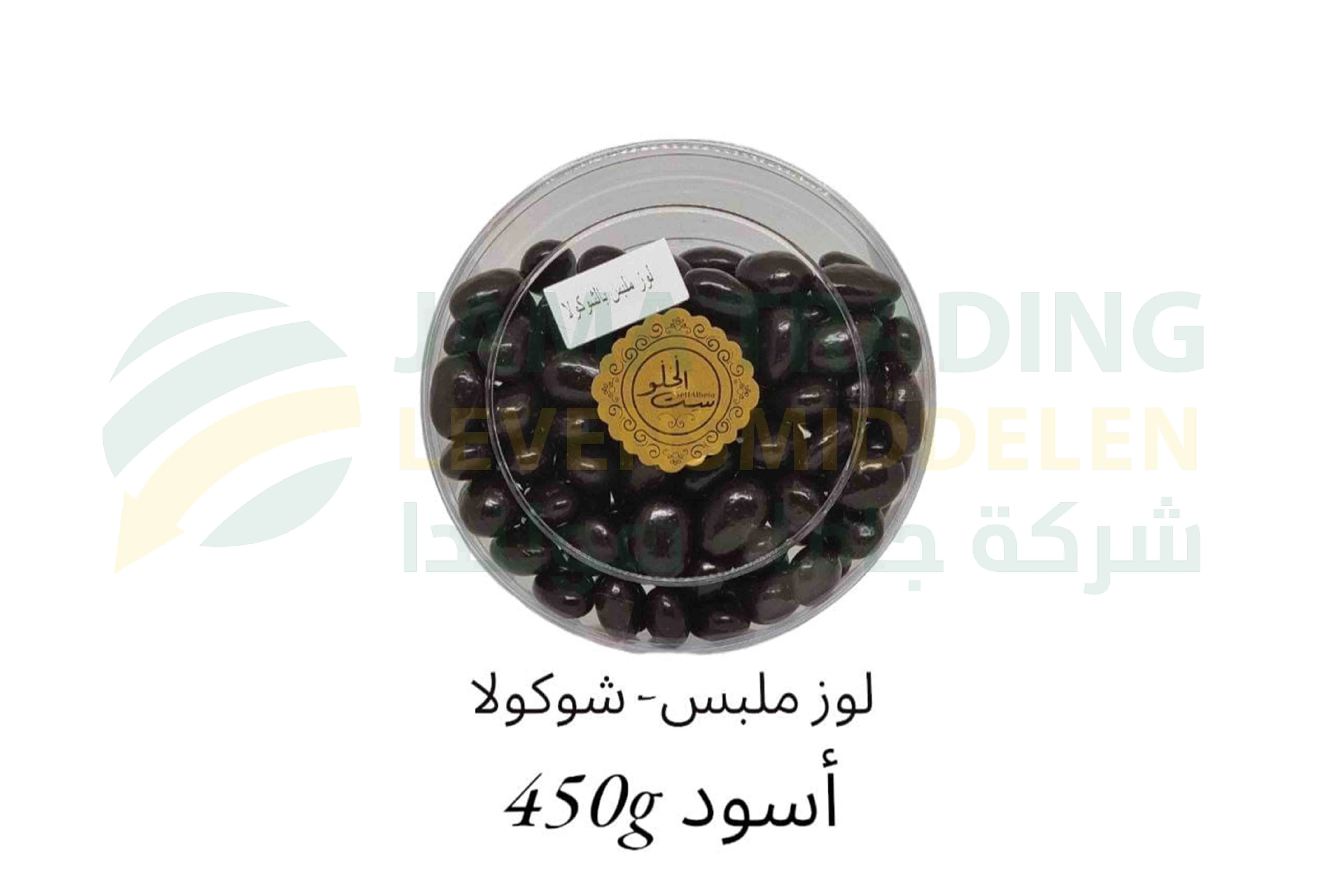 منتج