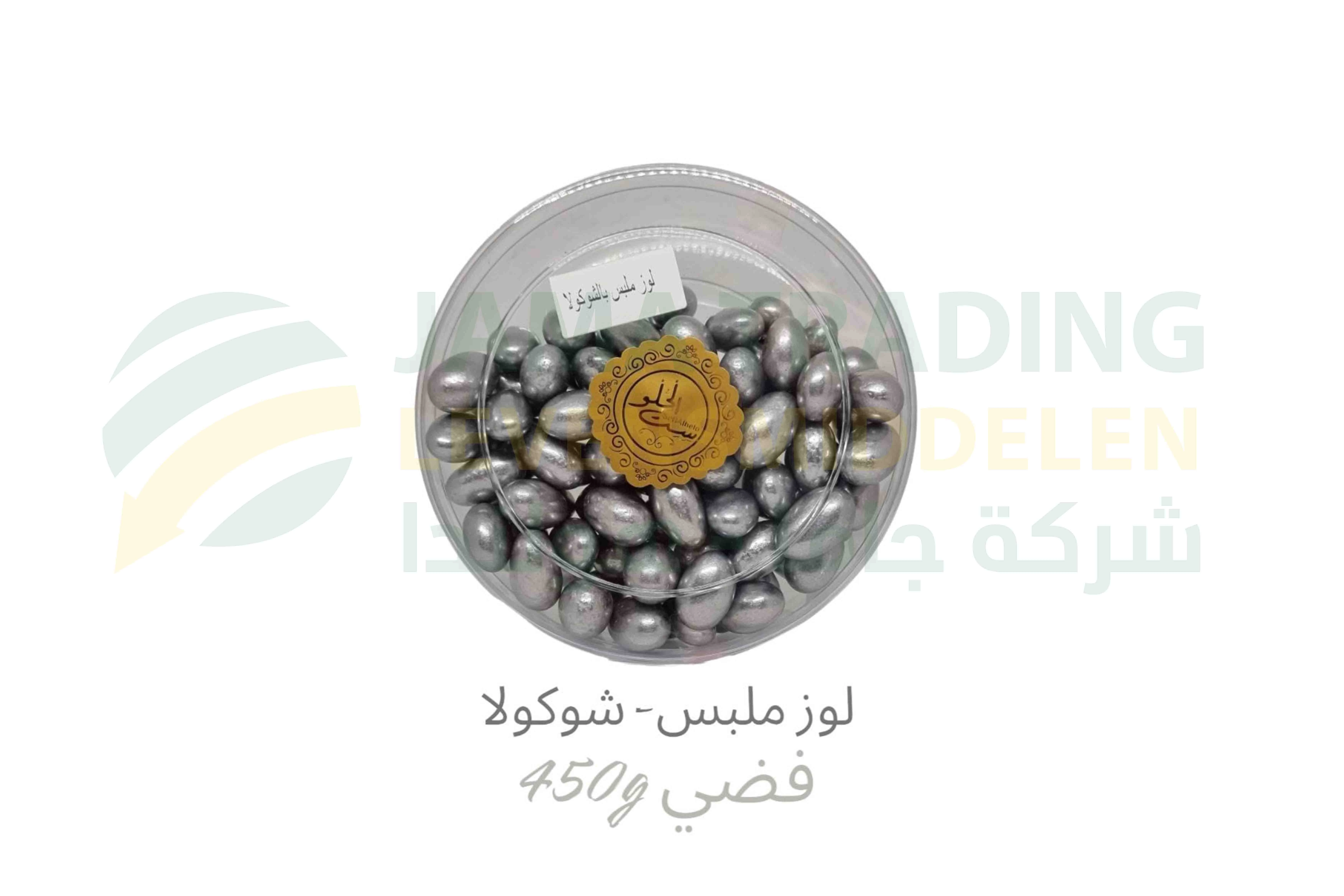 منتج