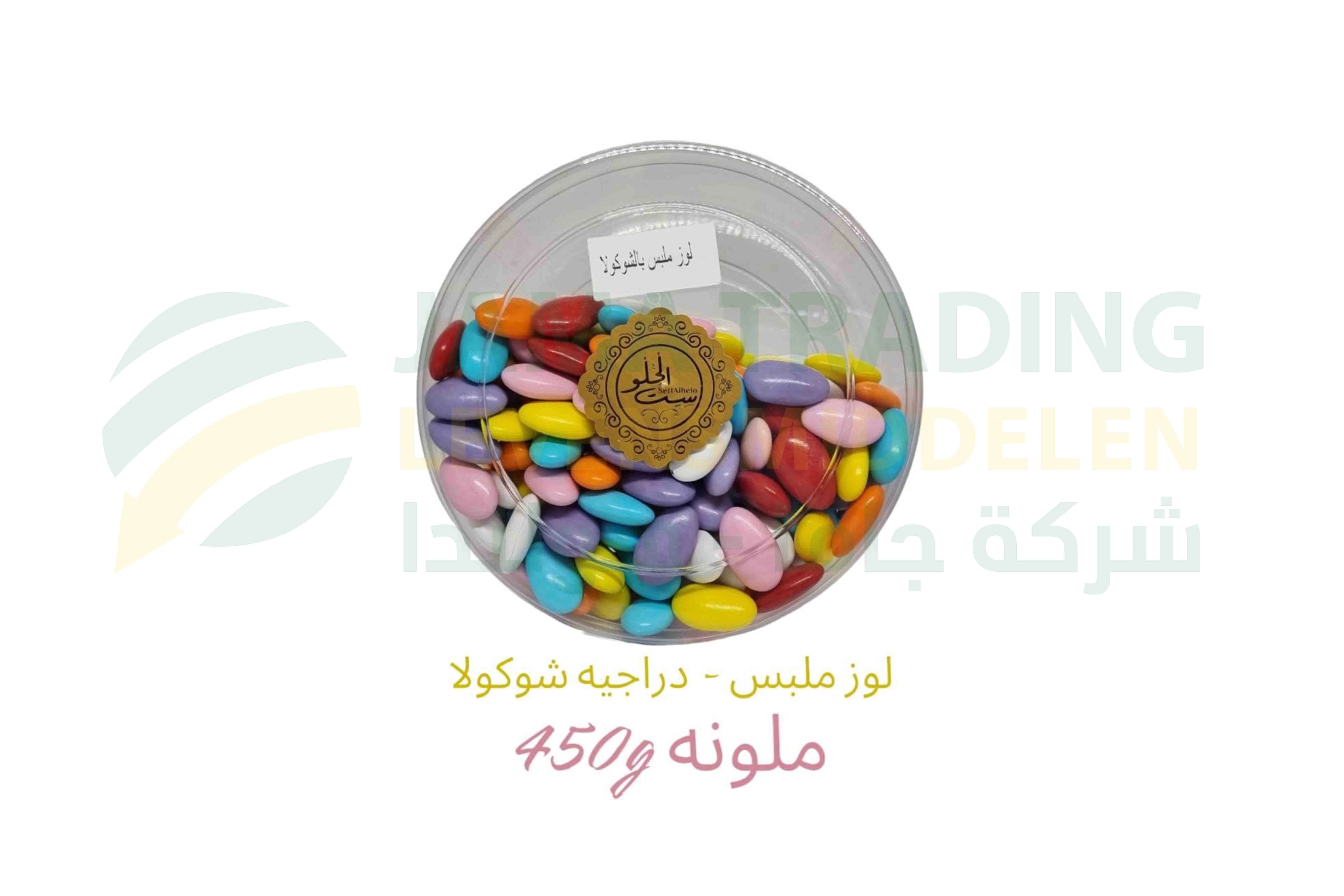منتج
