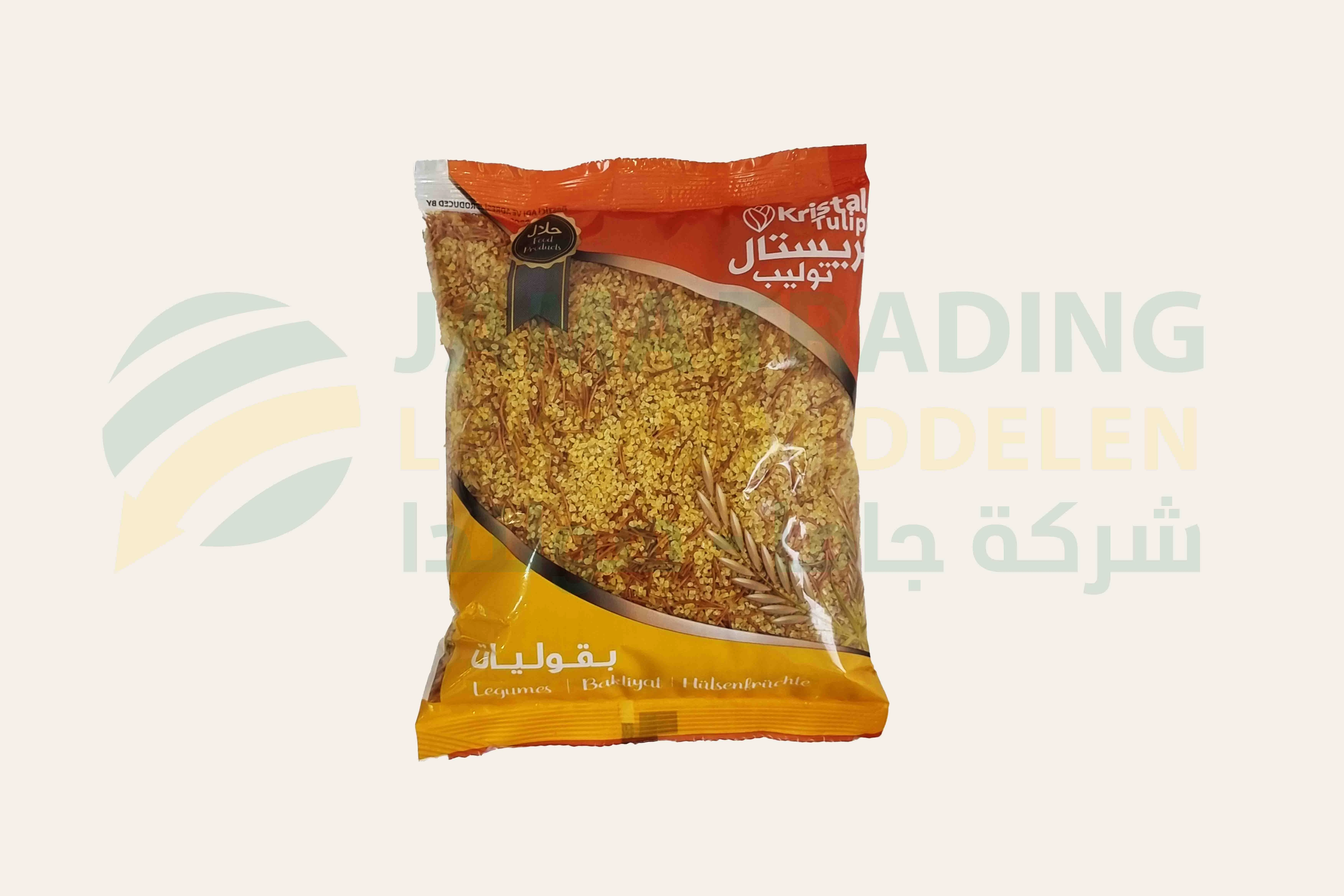 منتج
