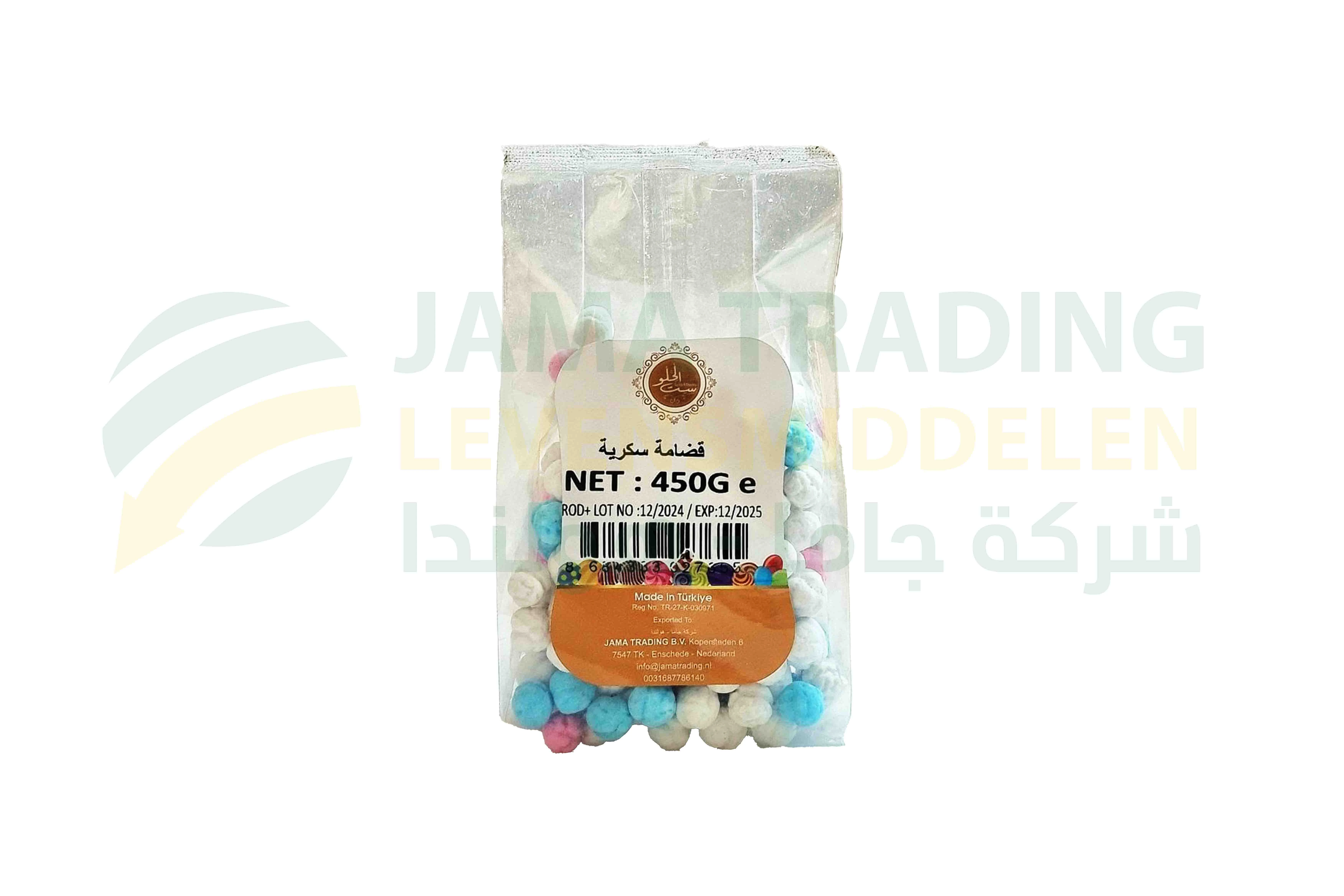 منتج