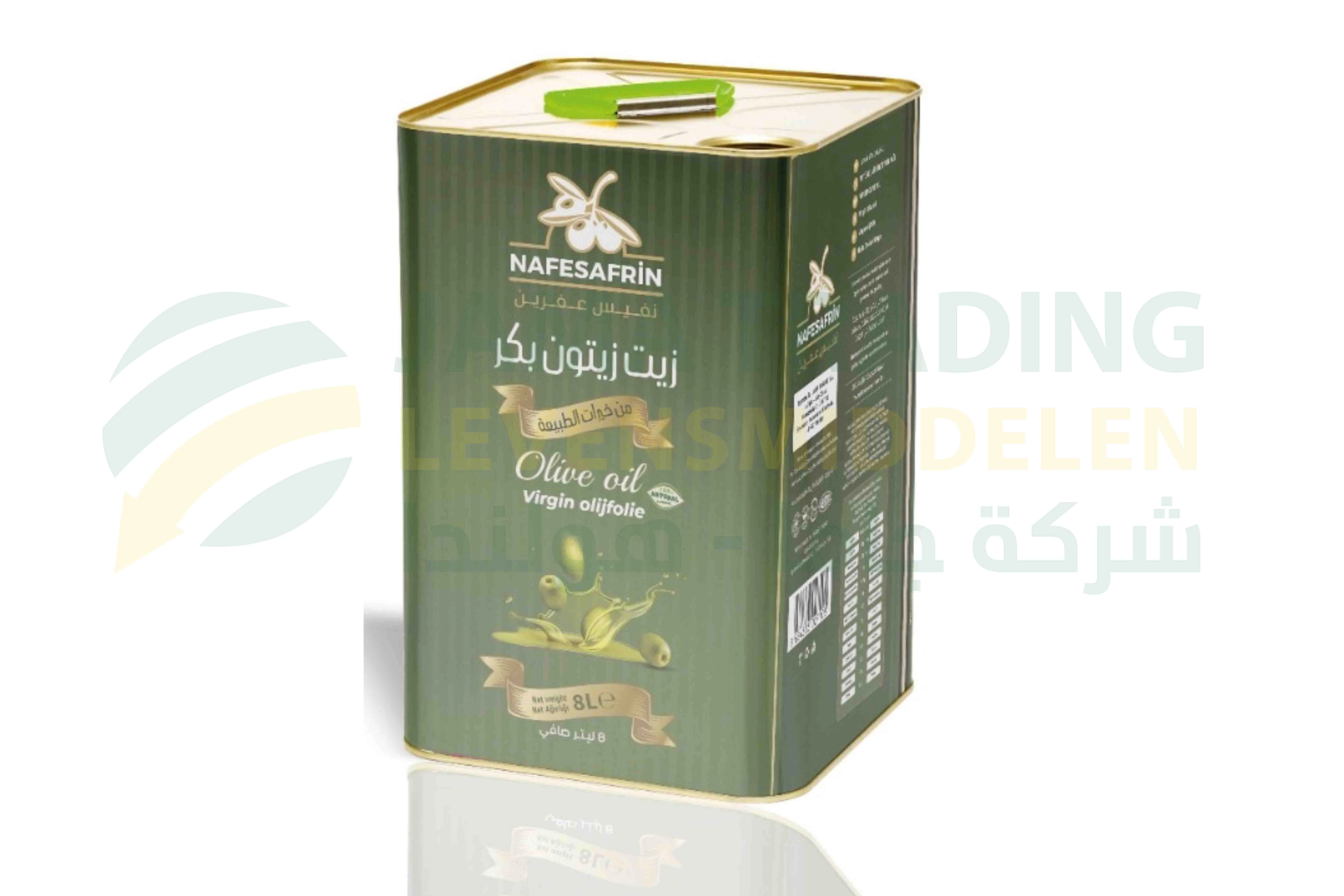 منتج