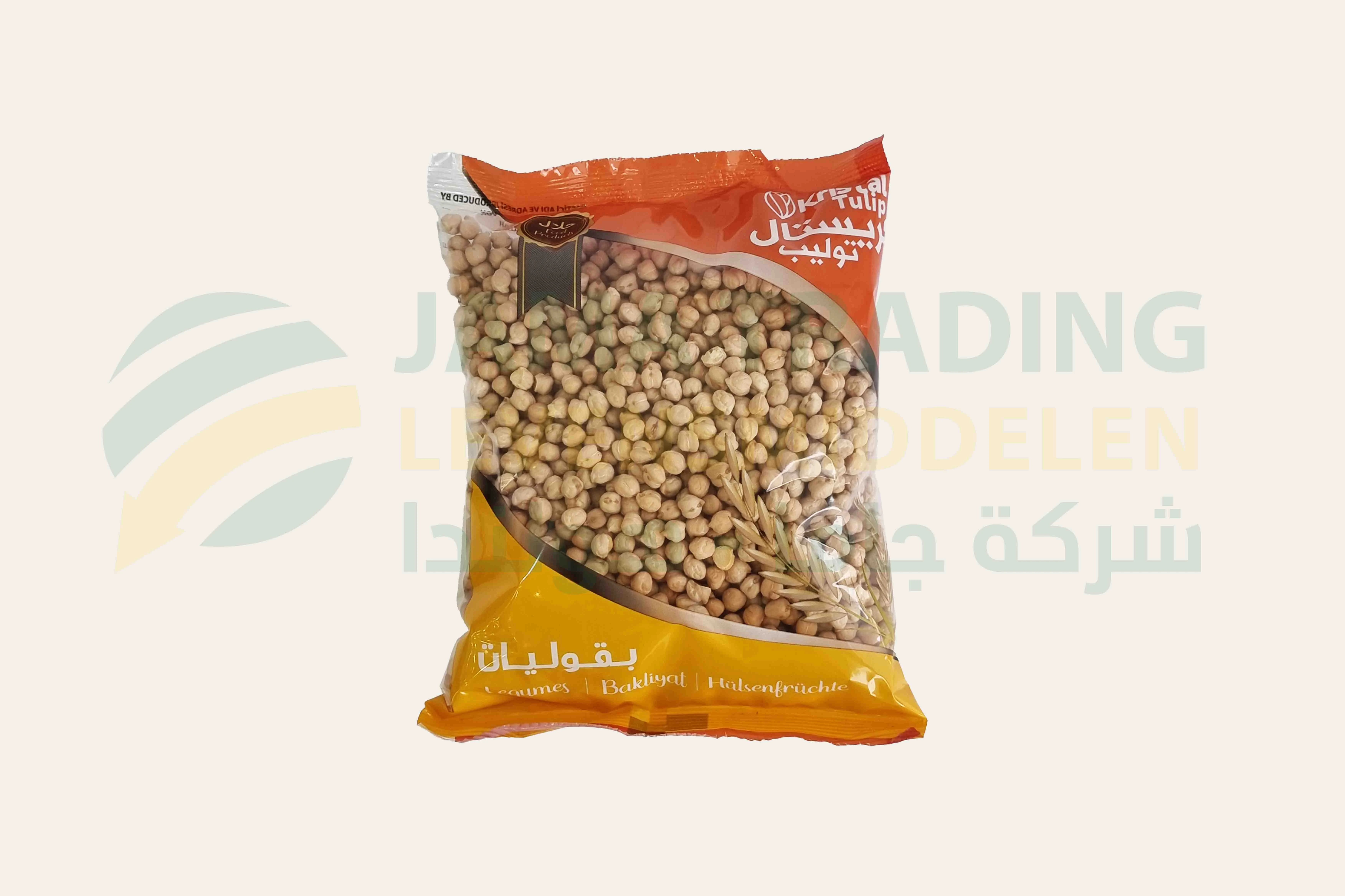 منتج