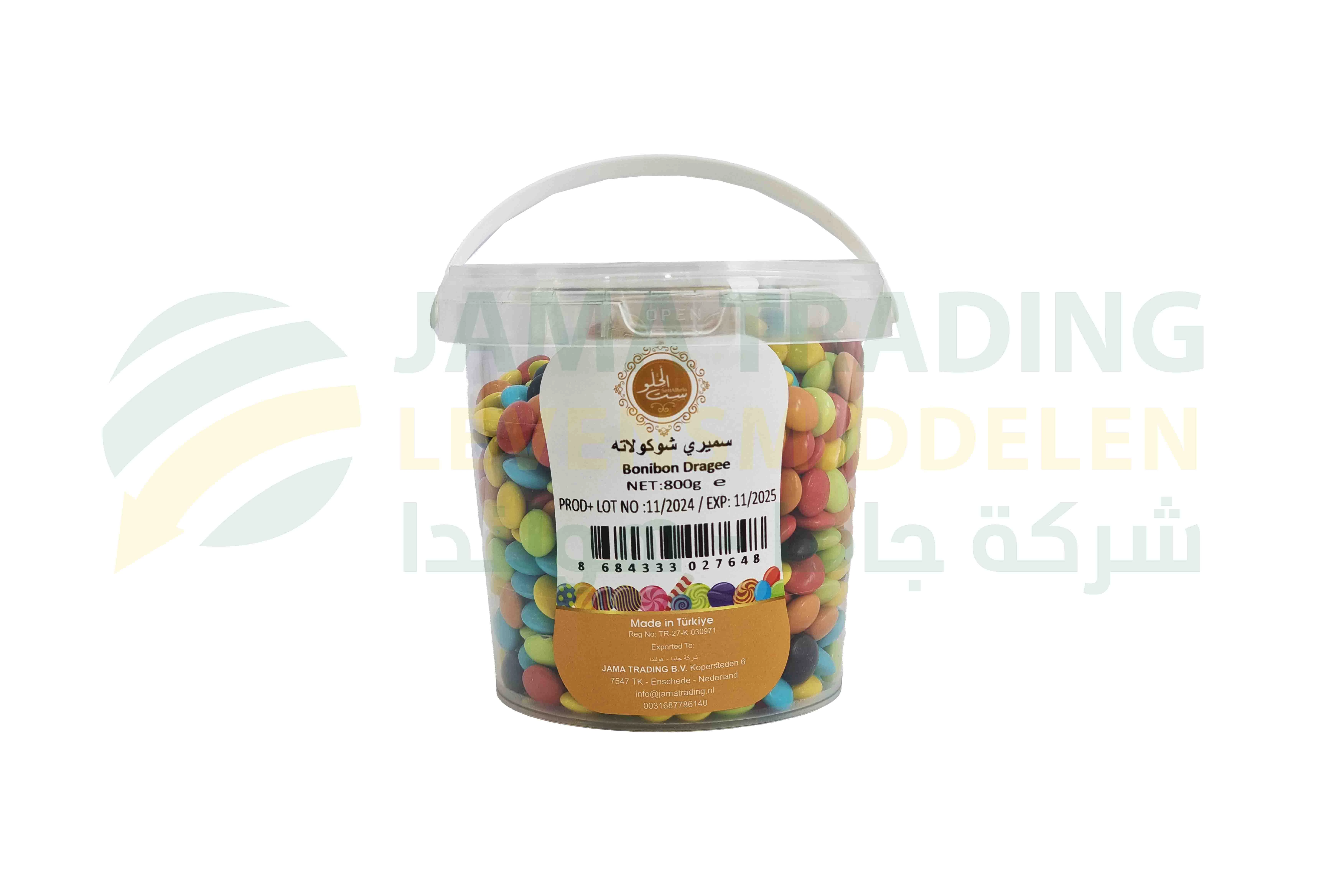 منتج