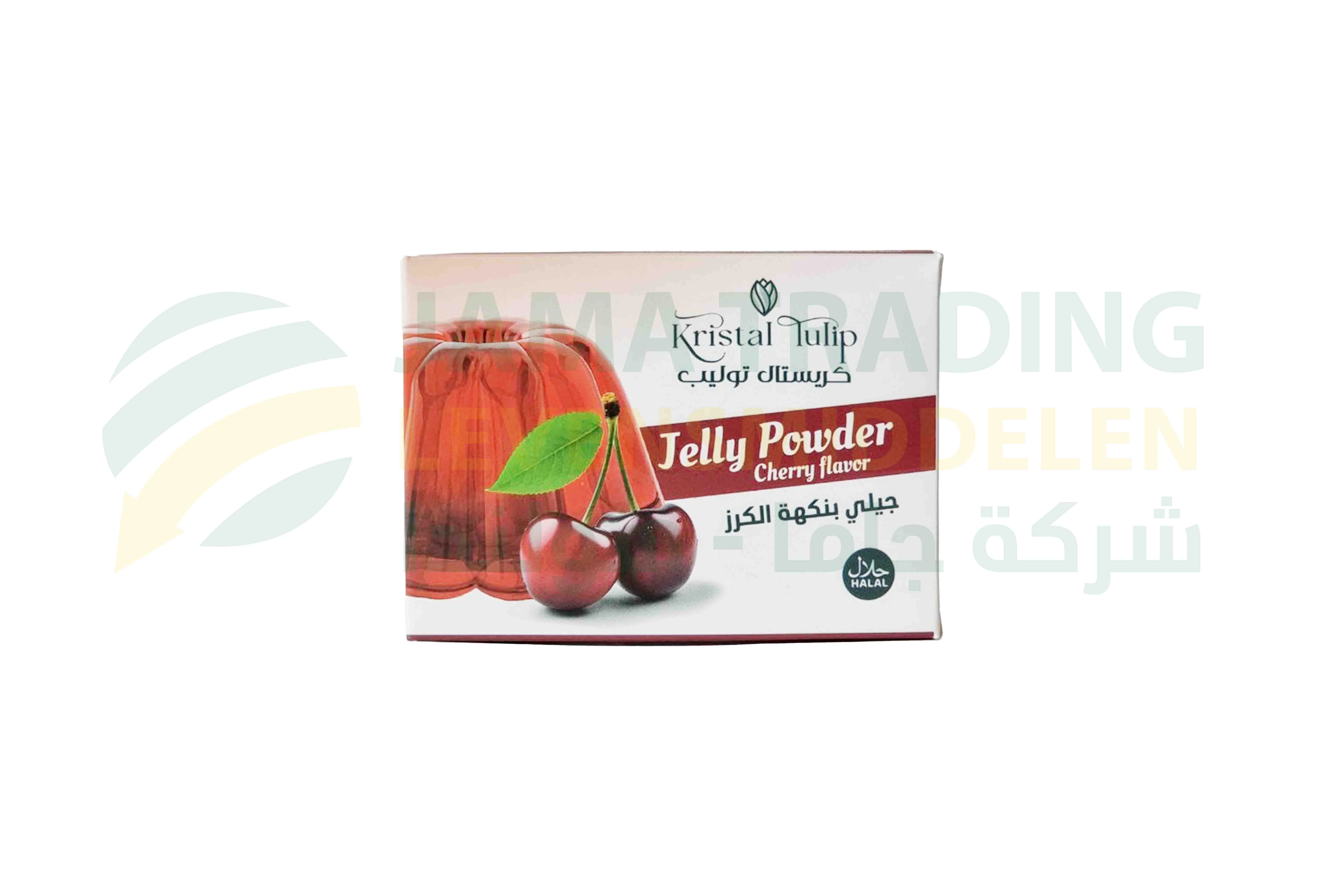 منتج