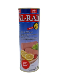 منتج
