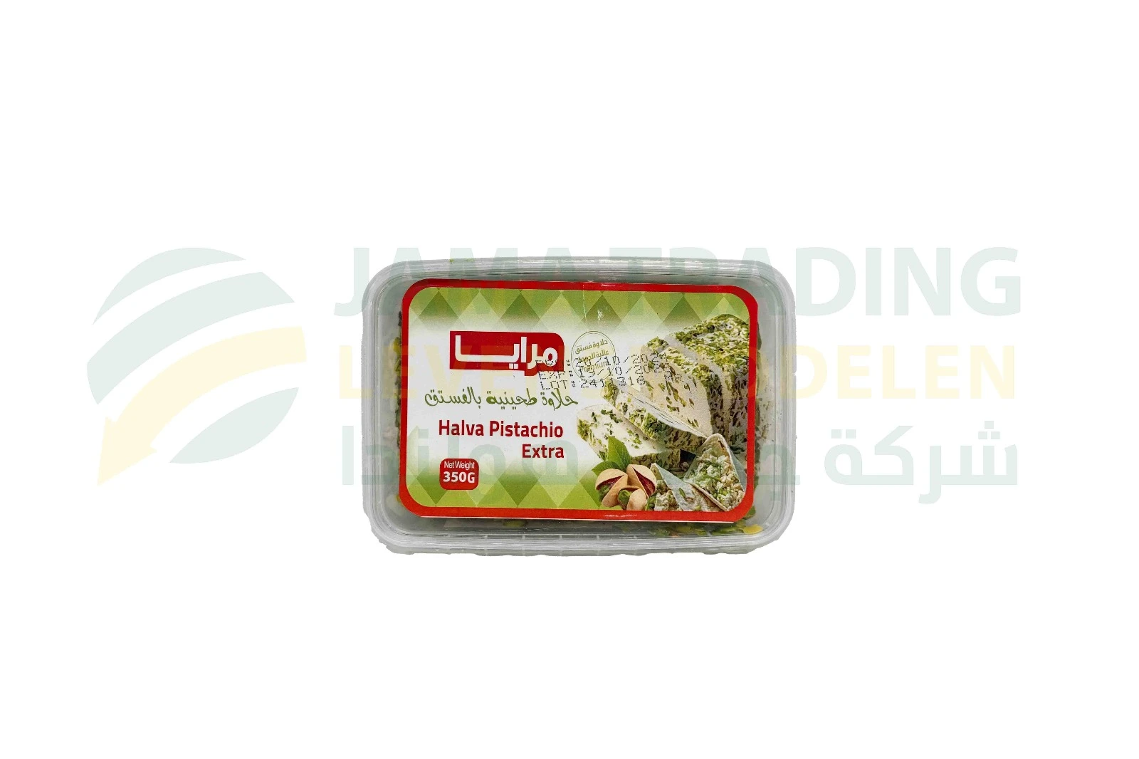 منتج