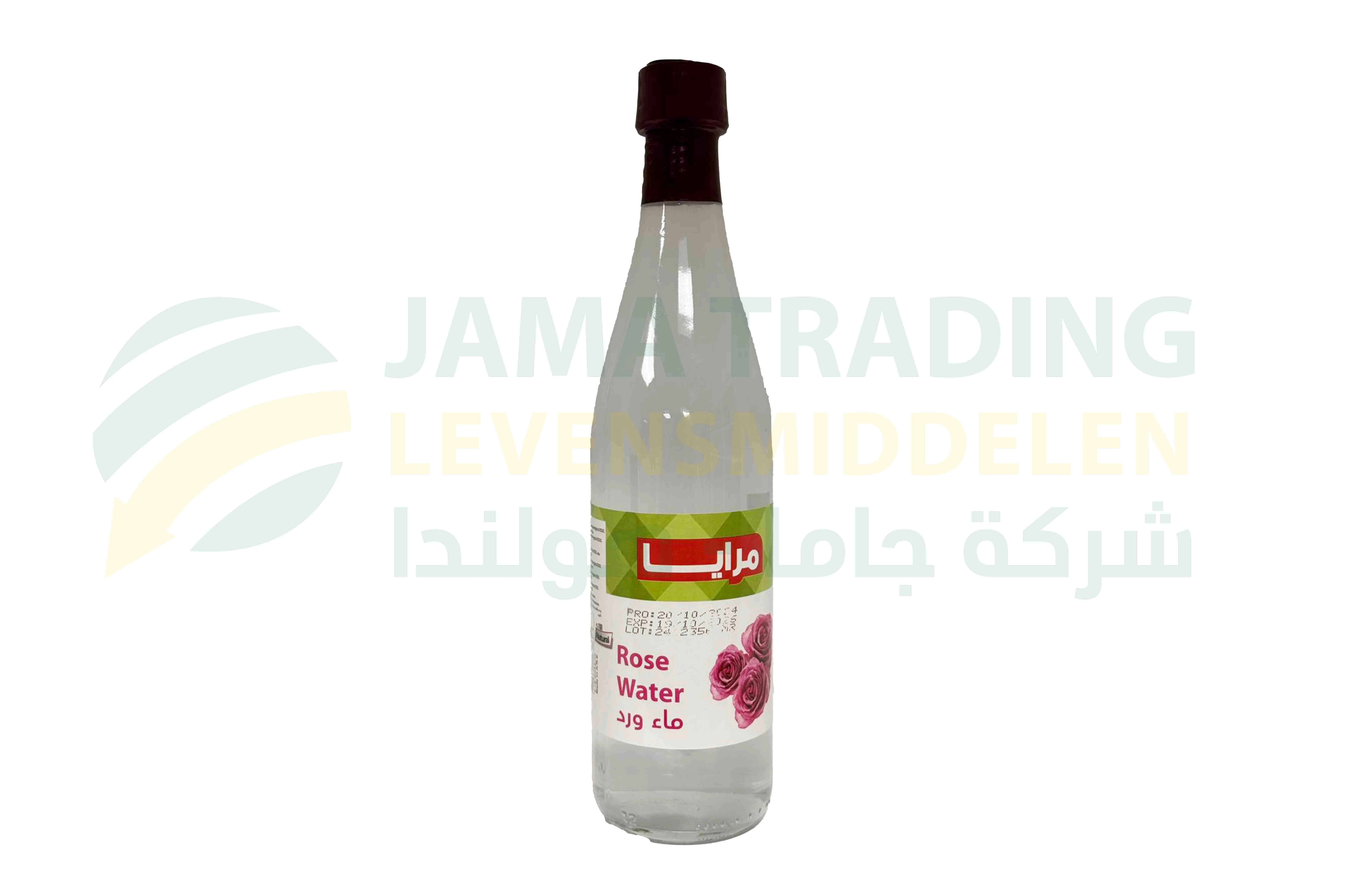 منتج