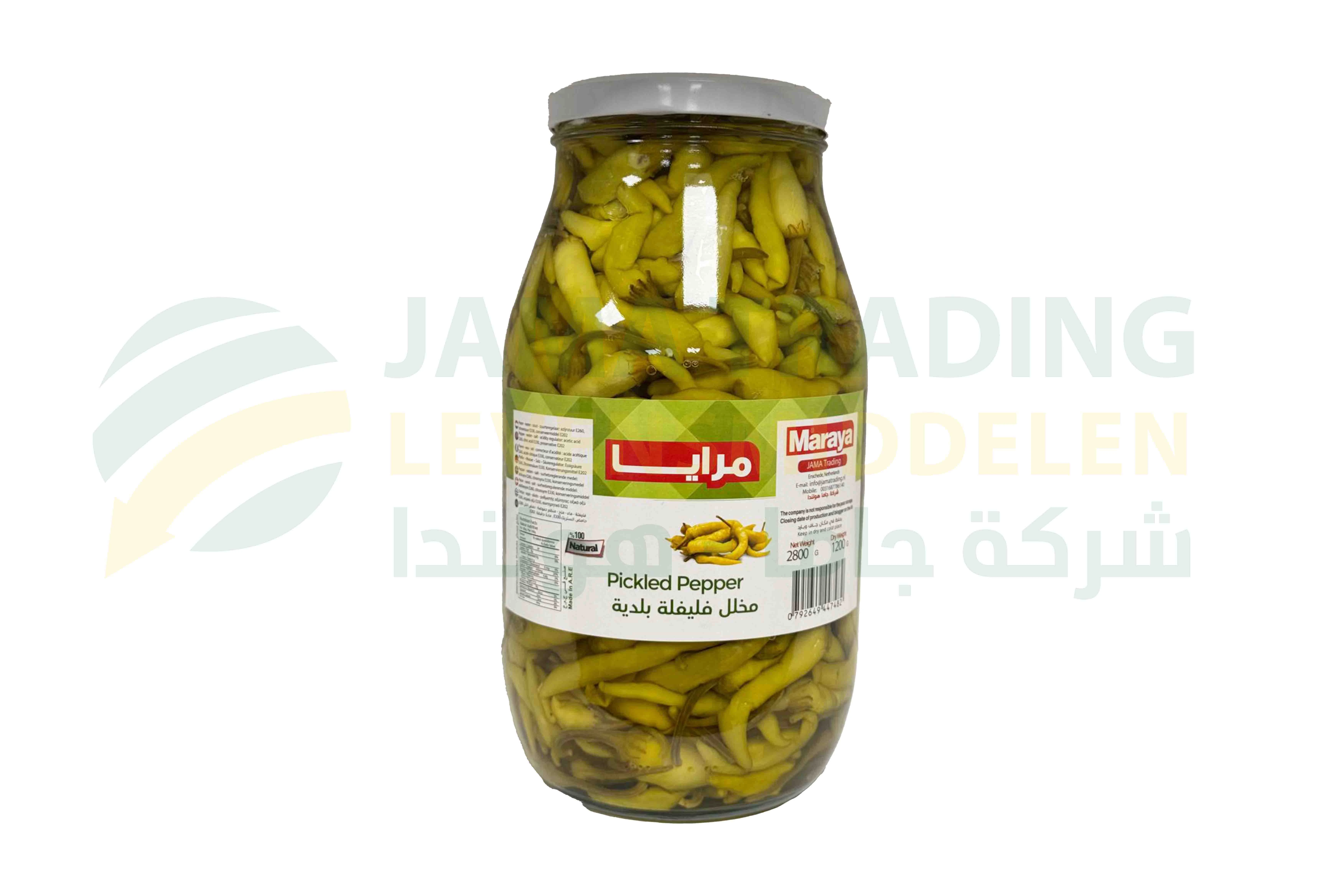 منتج