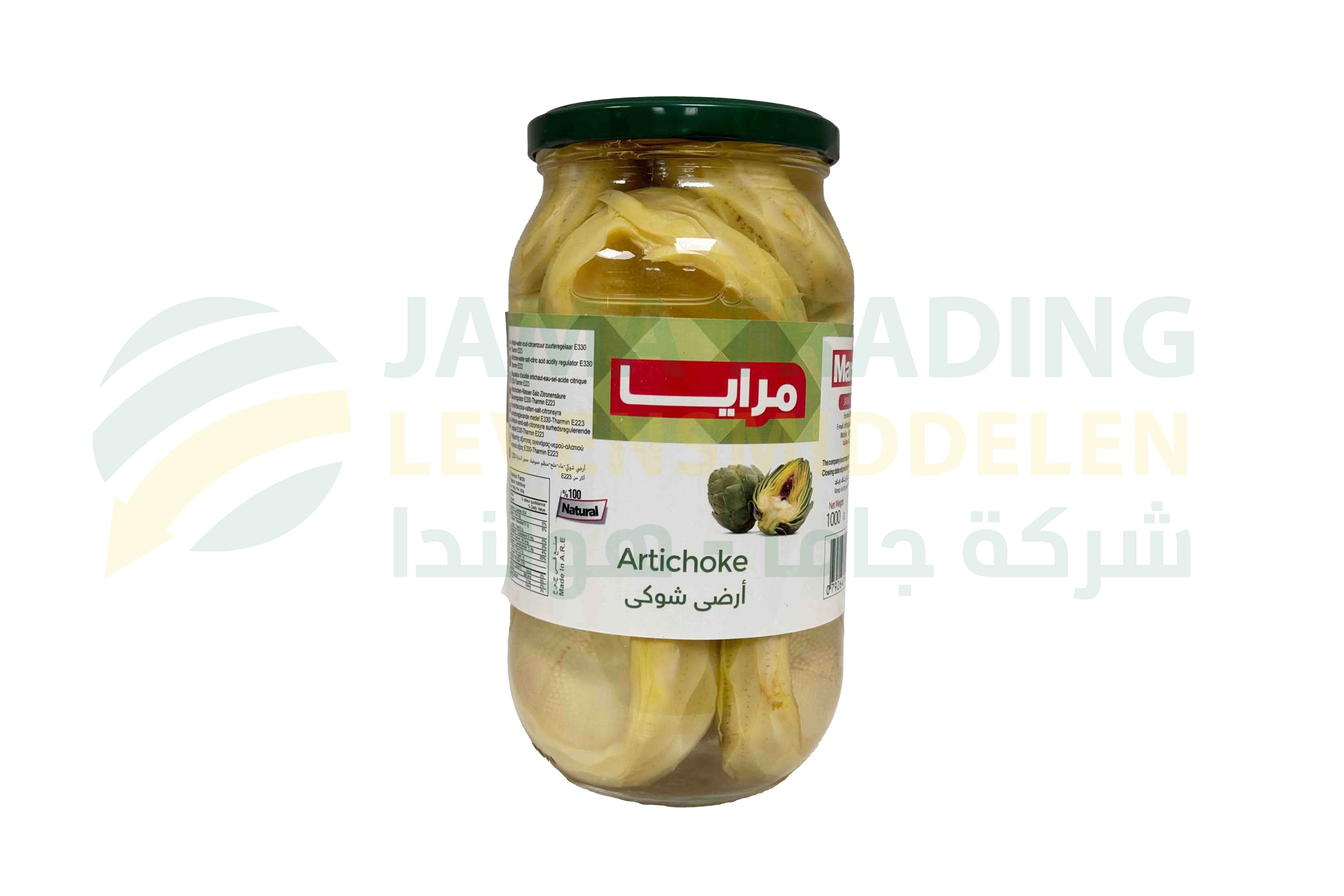 منتج