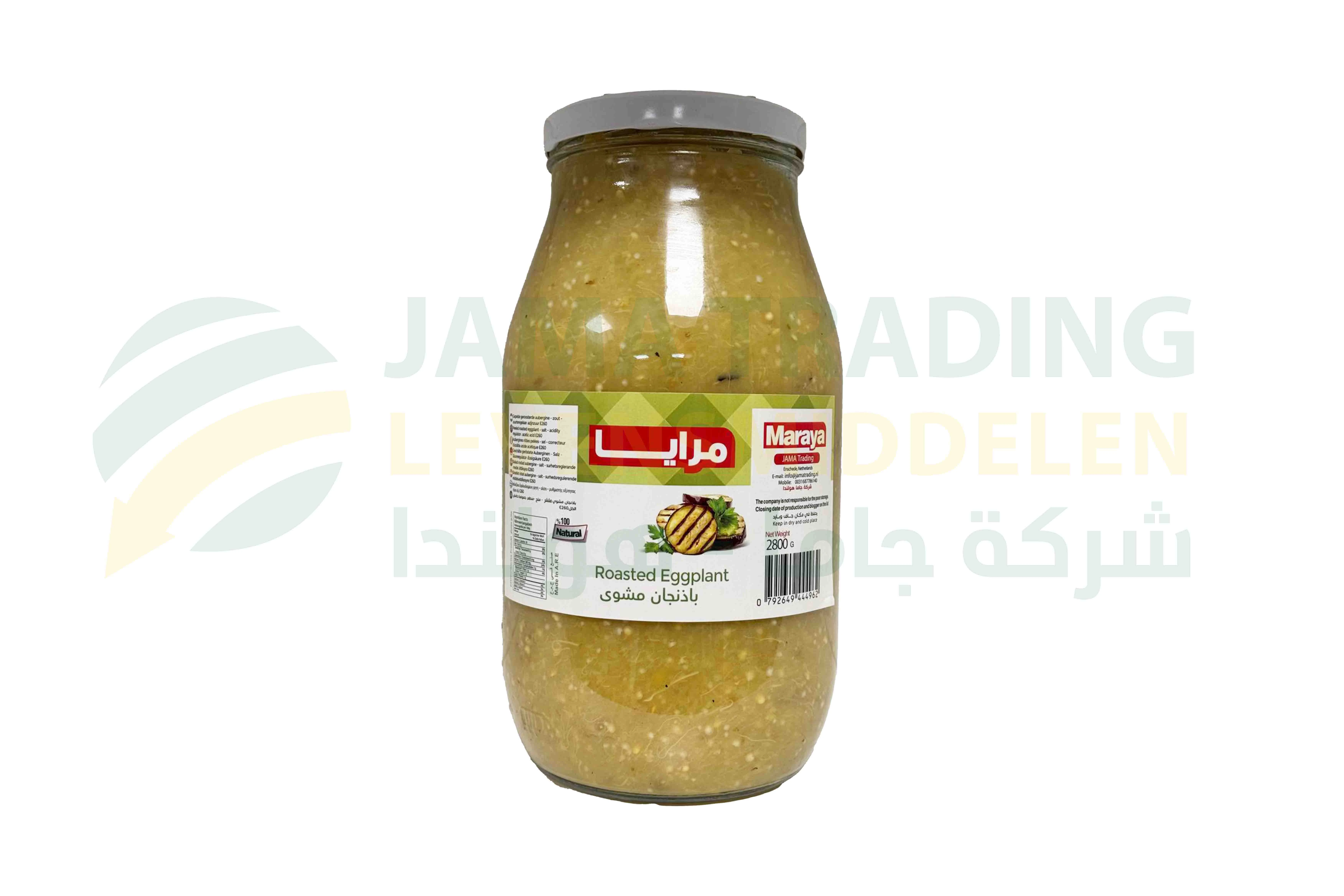 منتج