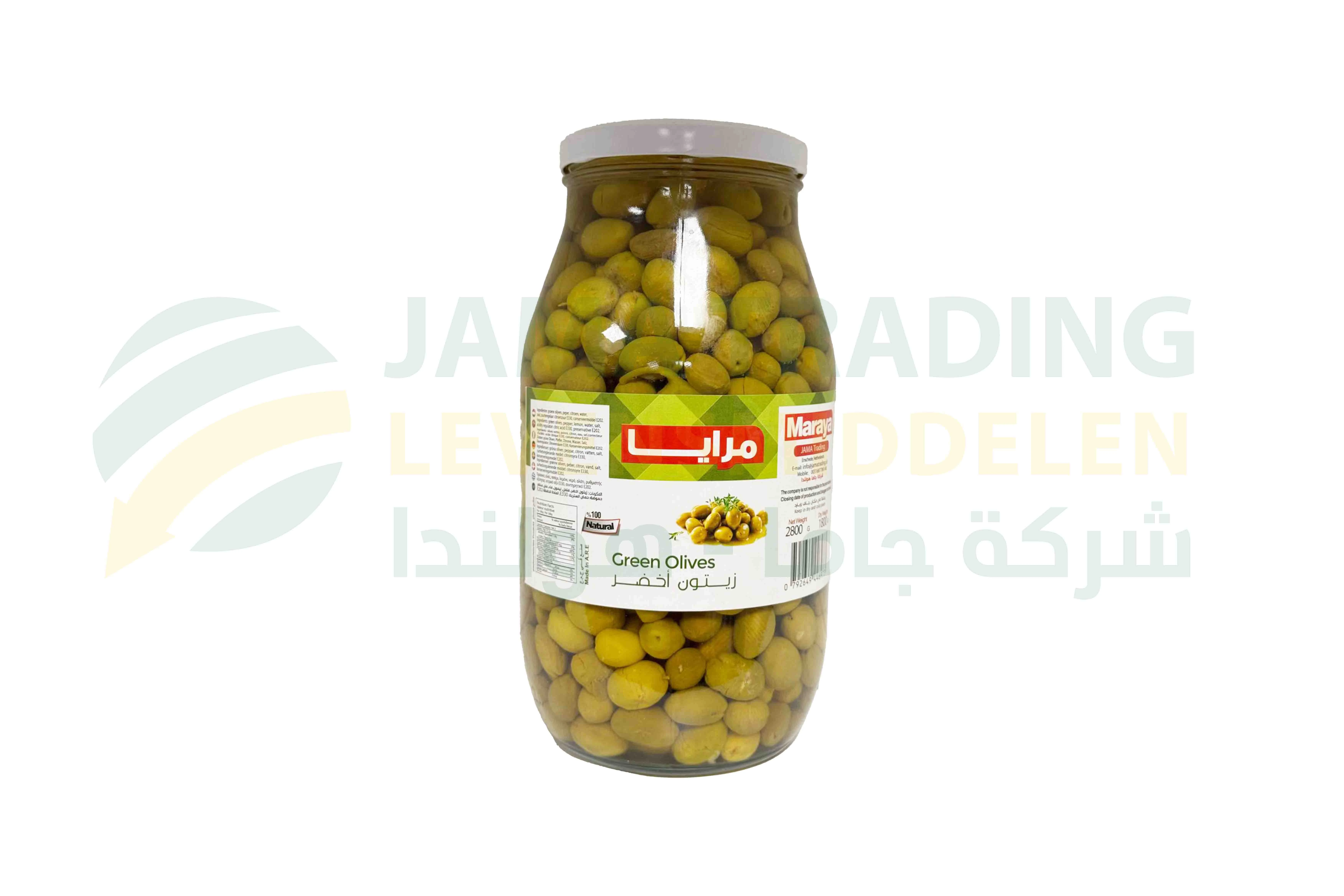 منتج