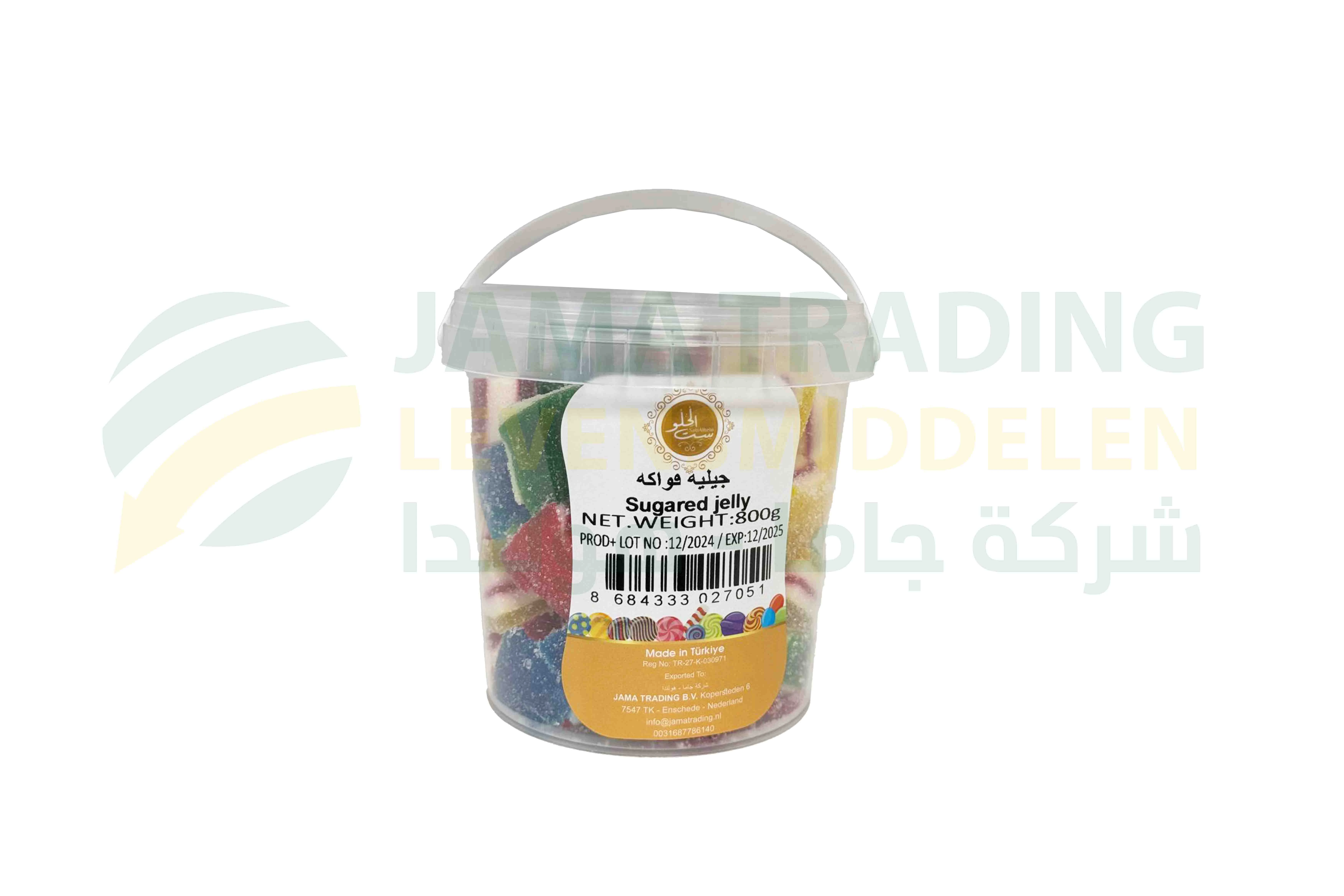 منتج