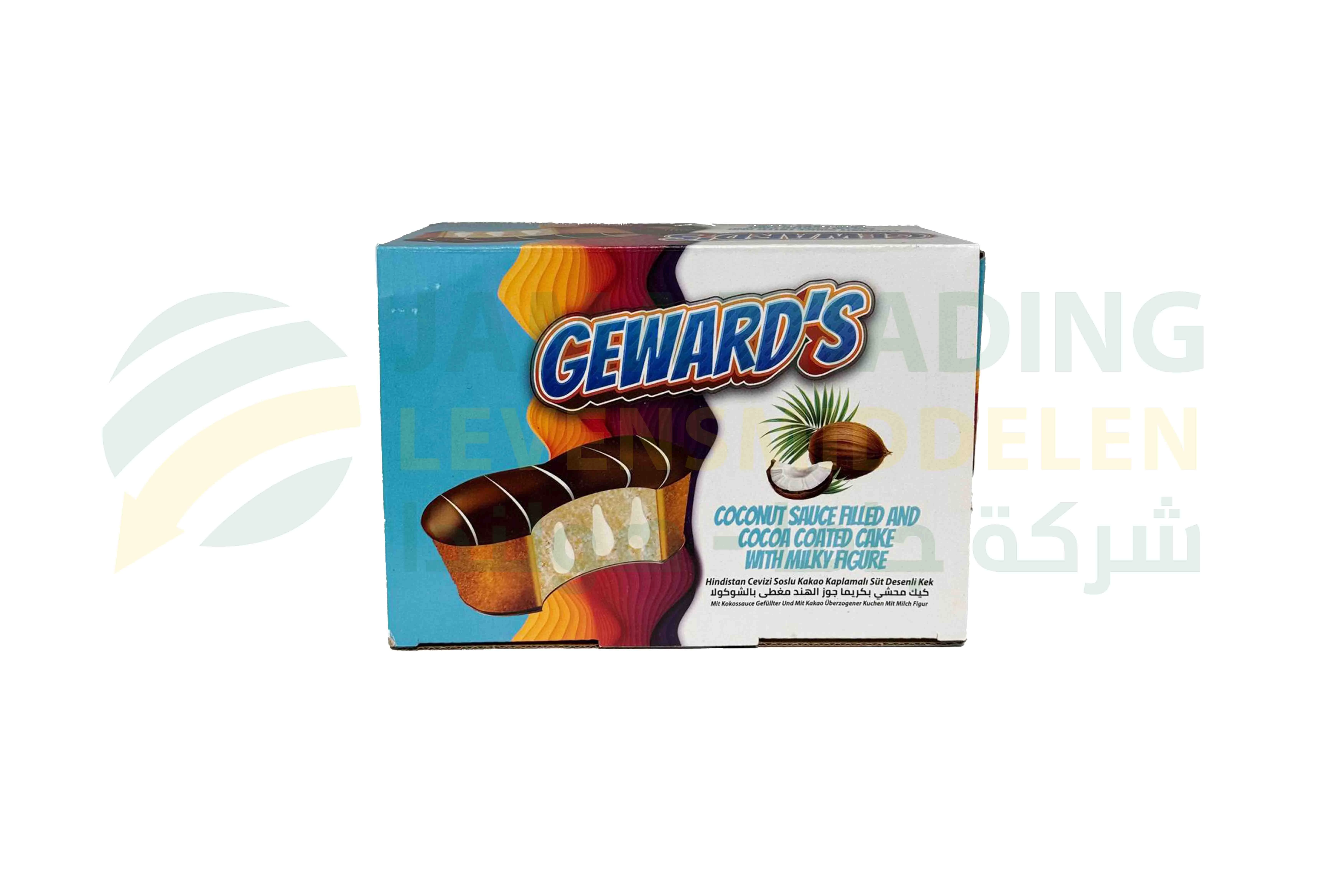 منتج