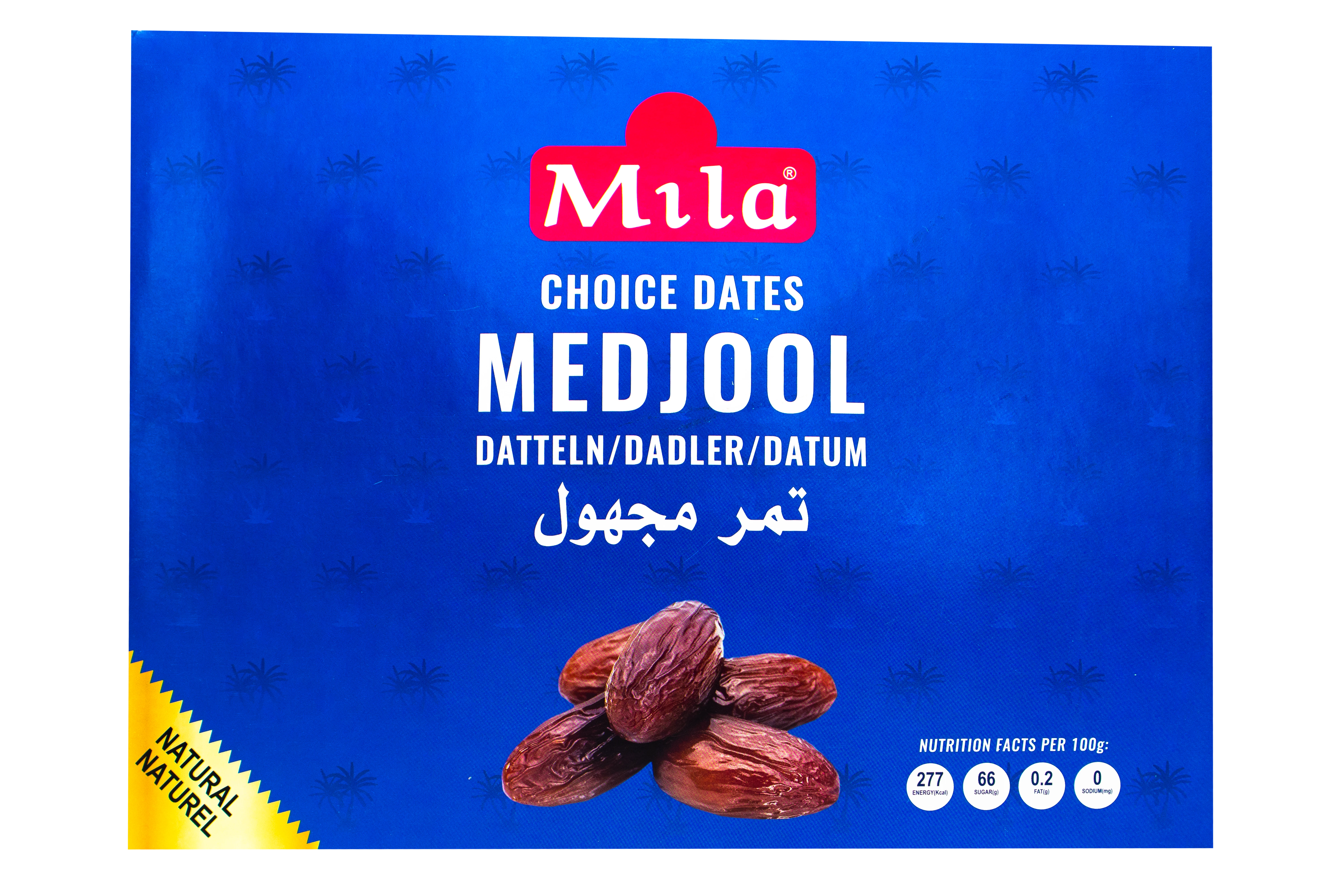 منتج