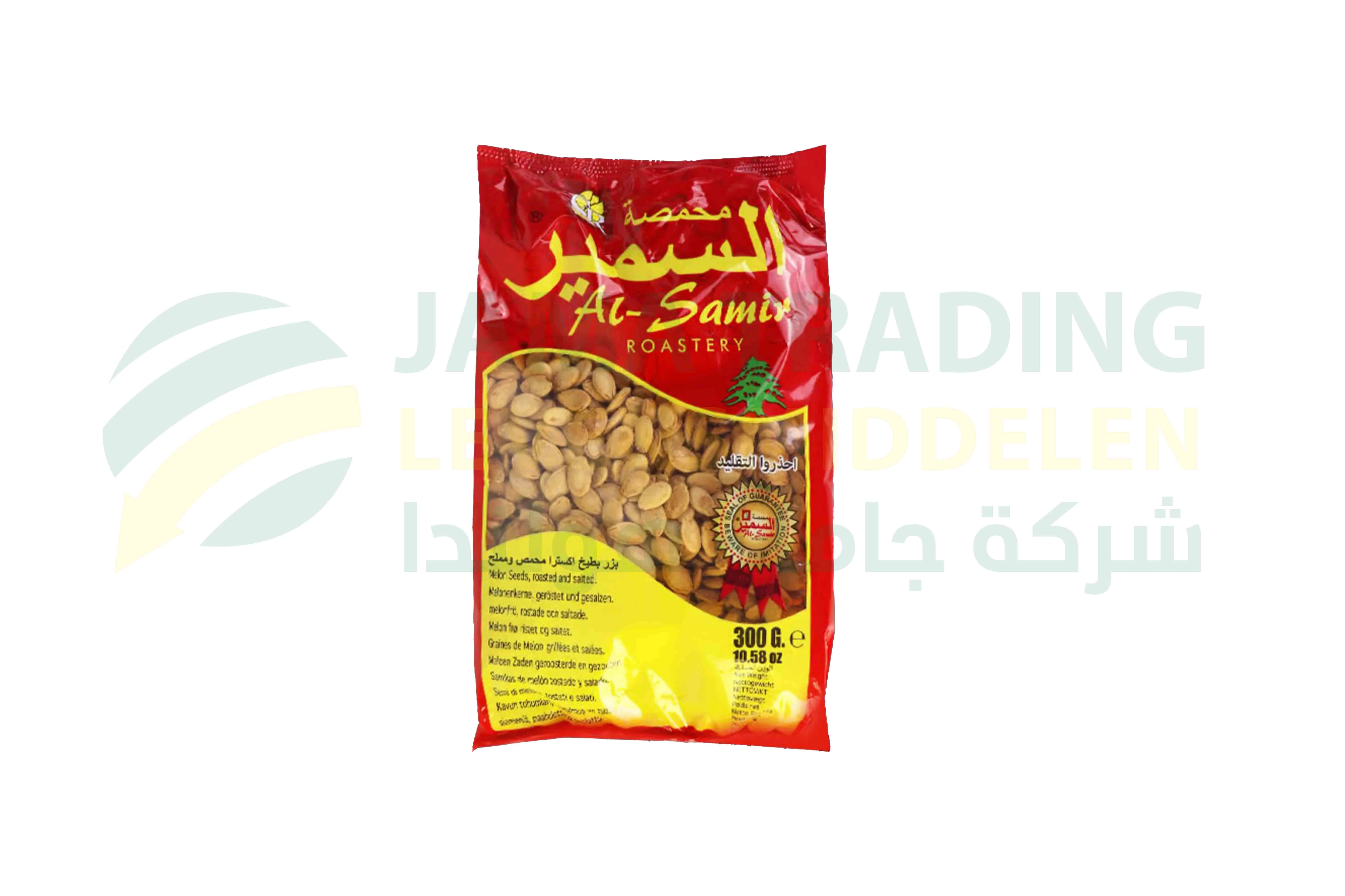منتج