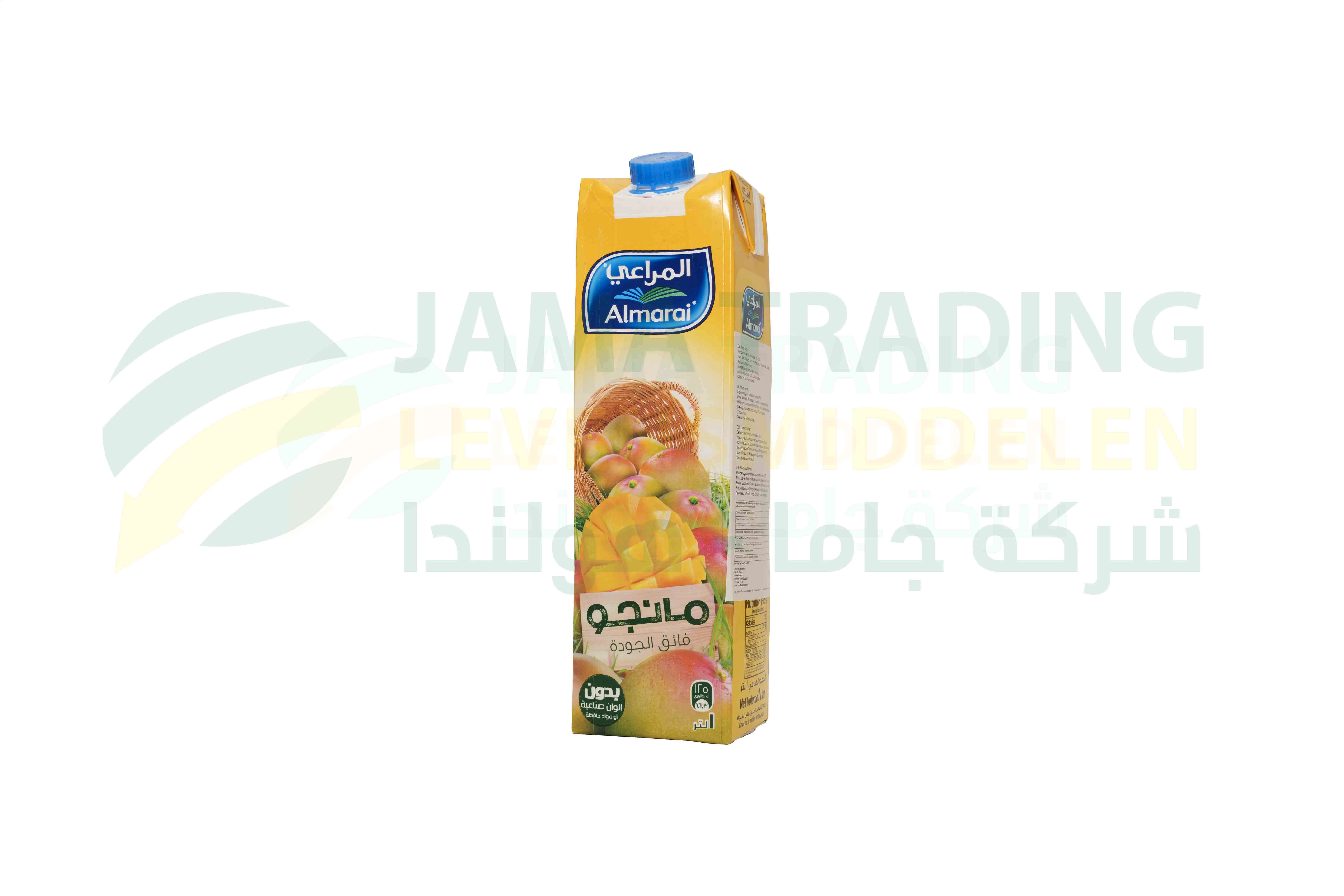 منتج