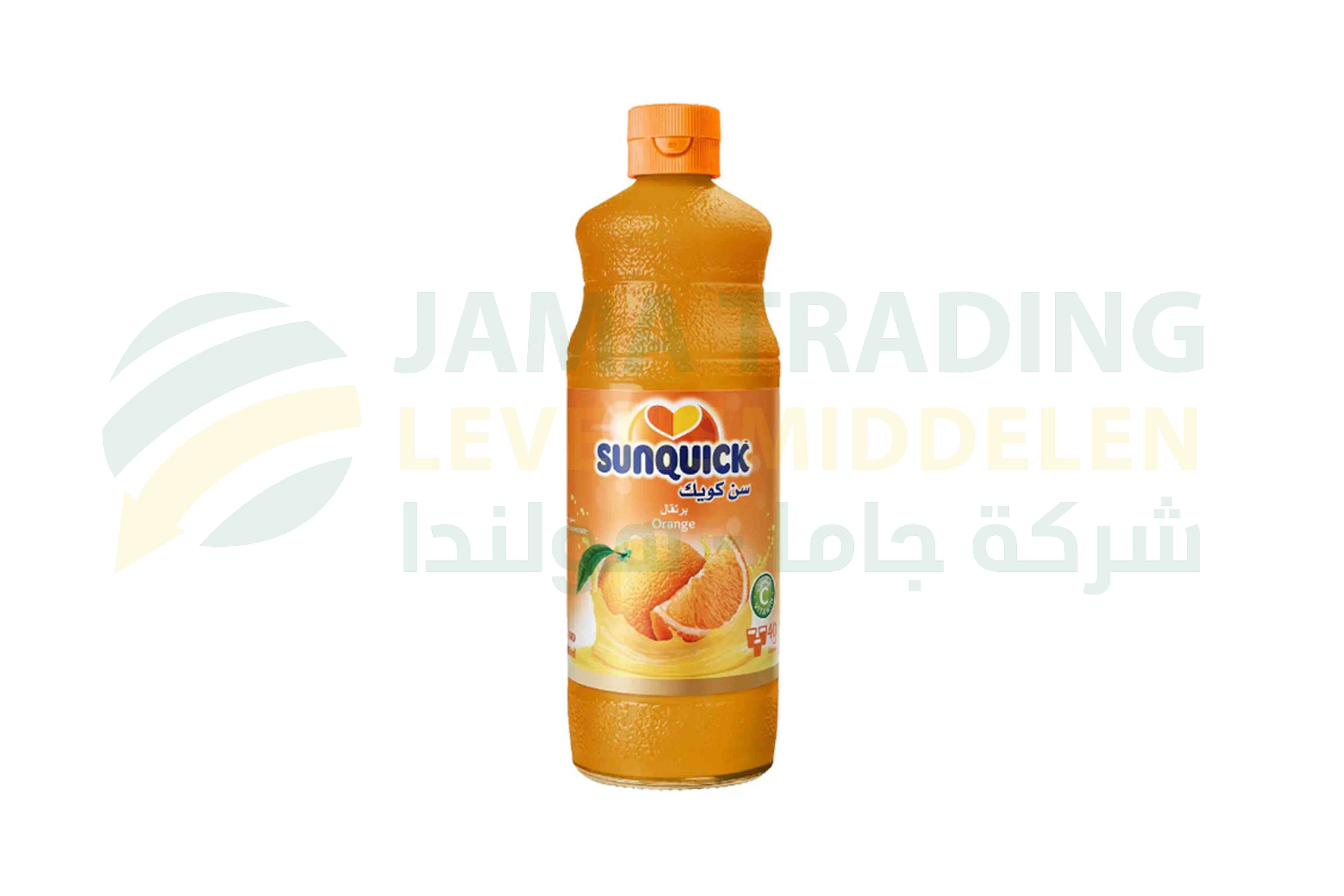 منتج