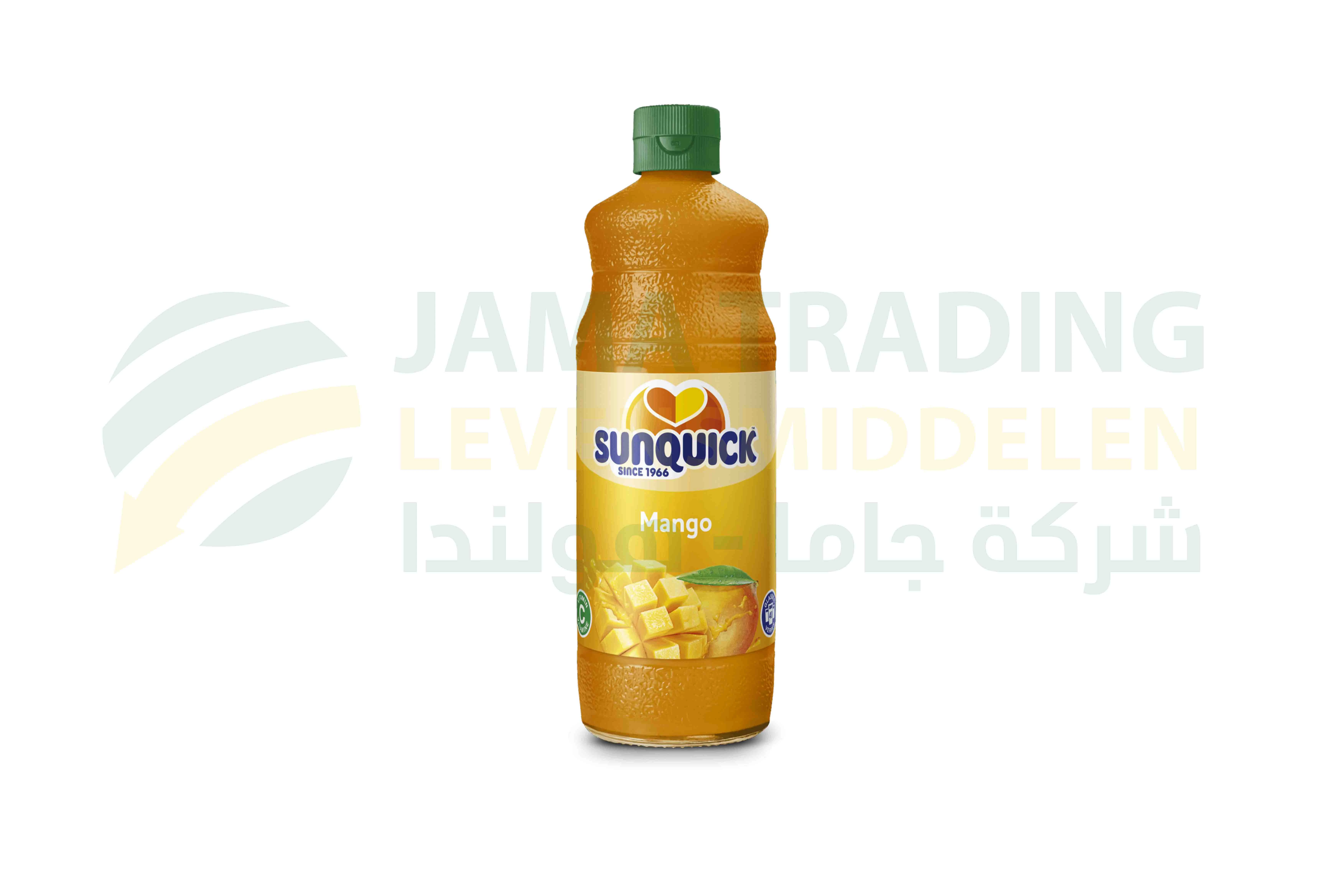 منتج