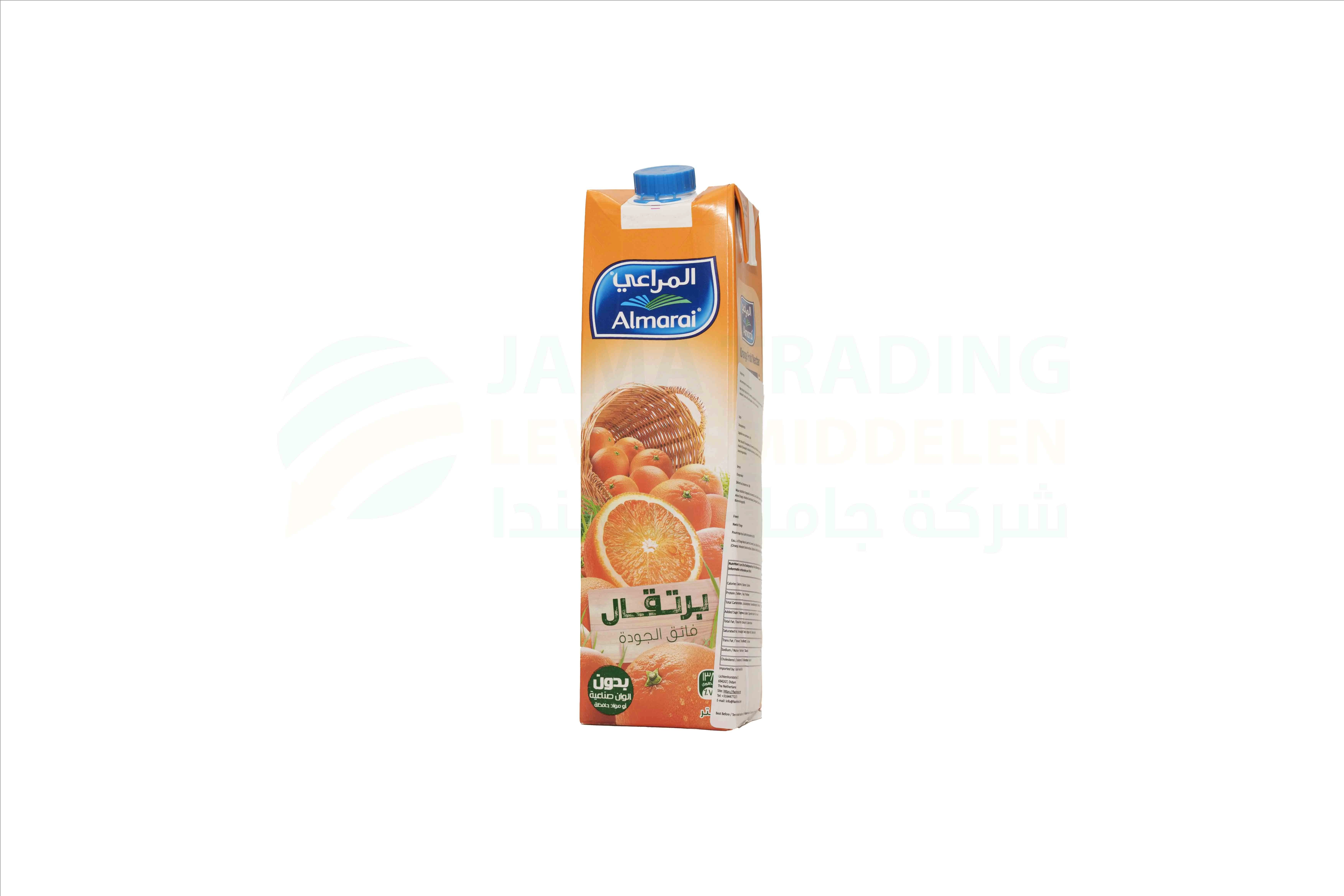 منتج