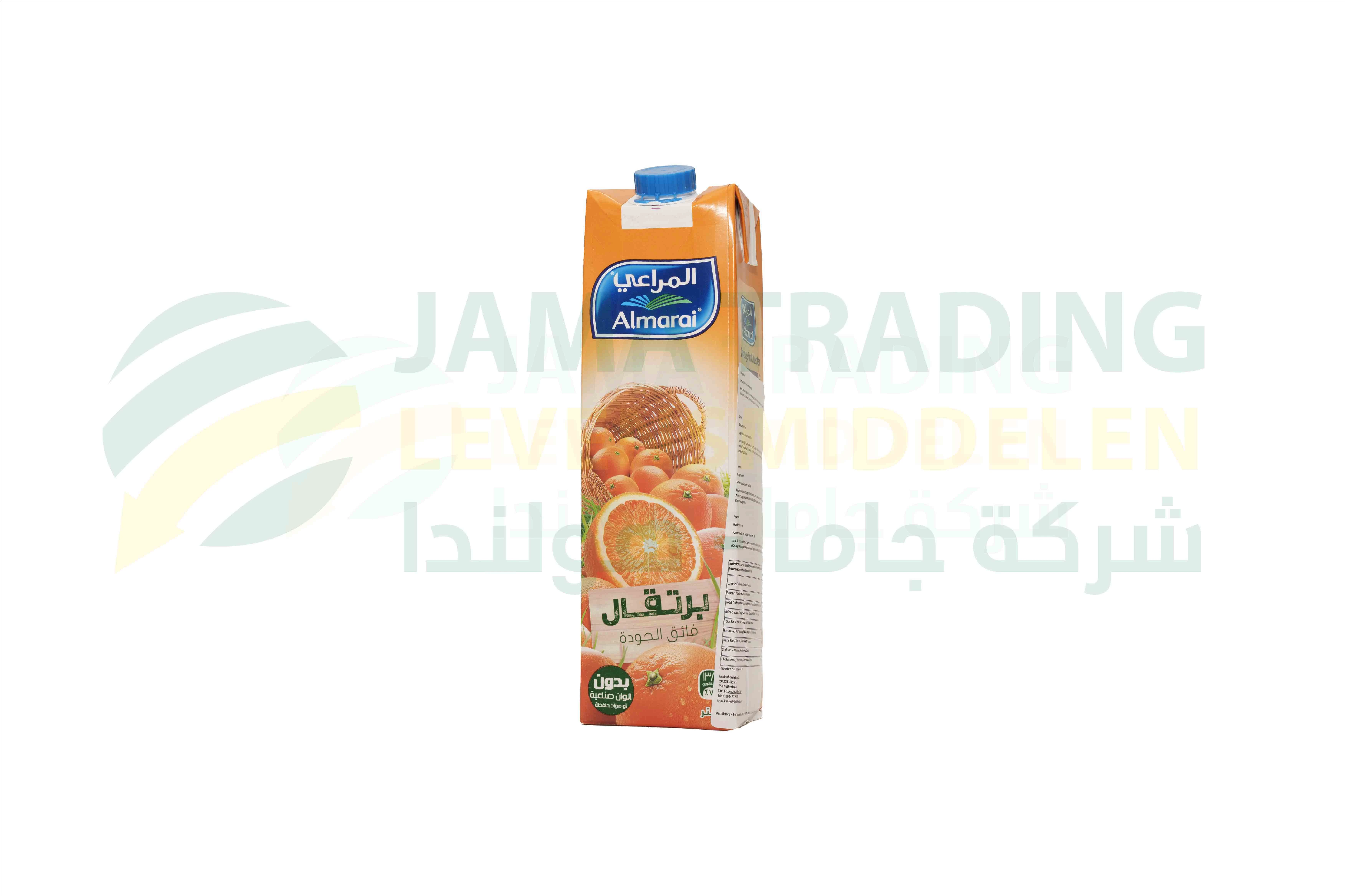 منتج